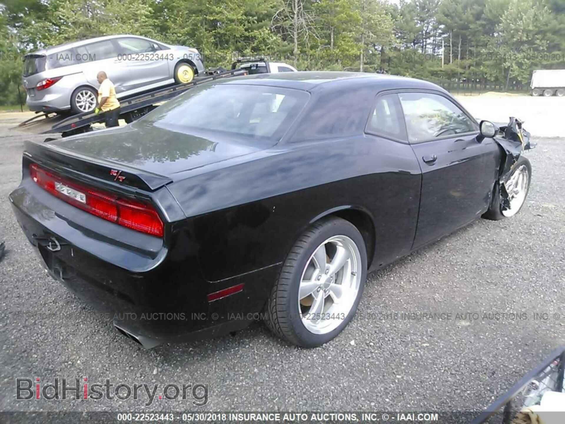 2013 Dodge Challenger - VIN: 2C3CDYBT5DH501222 - Photo 4