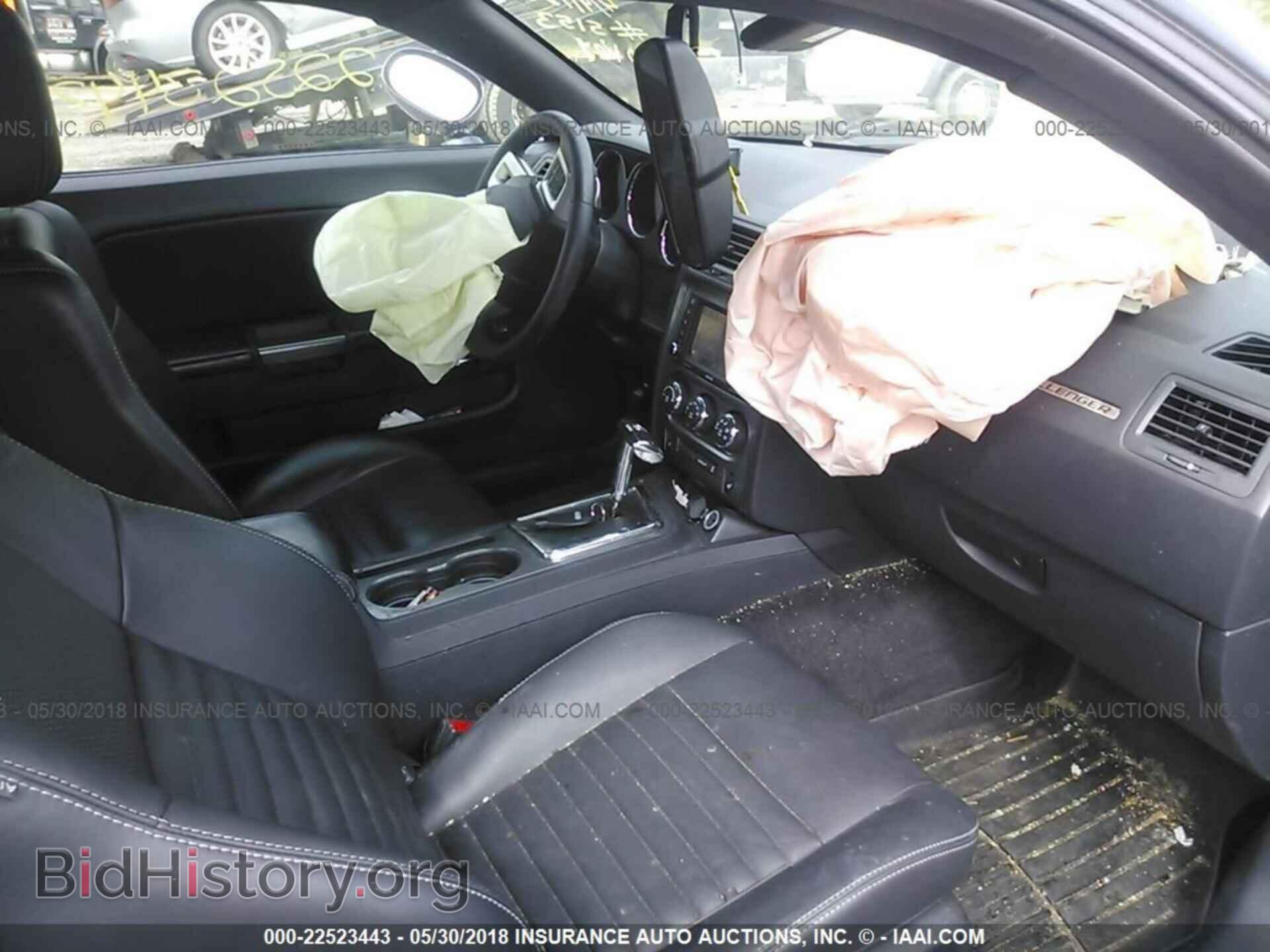 2013 Dodge Challenger - VIN: 2C3CDYBT5DH501222 - Photo 5