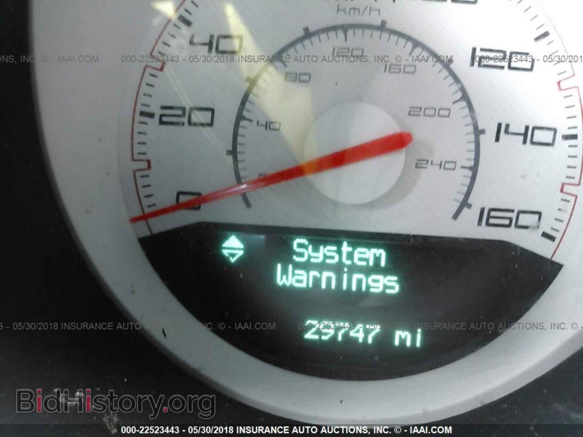 2013 Dodge Challenger - VIN: 2C3CDYBT5DH501222 - Photo 7