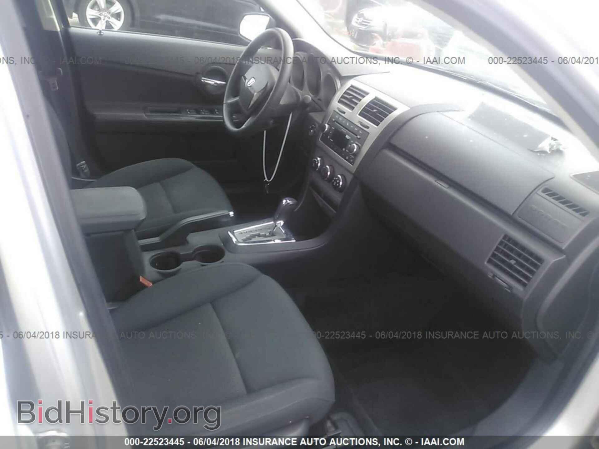 2010 DODGE AVENGER - VIN: 1B3CC4FB9AN185501 - Фото 5