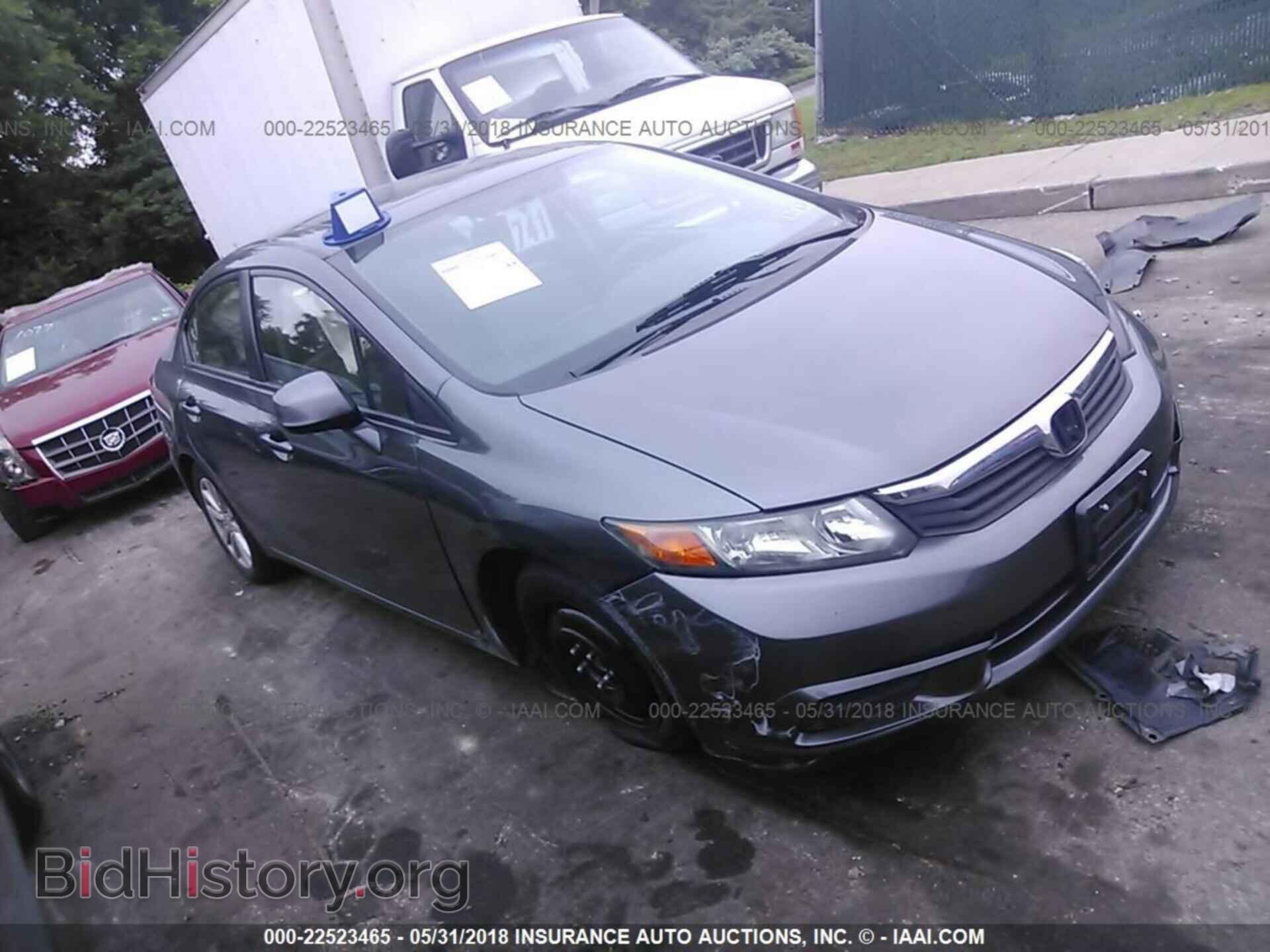 Photo 19XFB2F88CE325892 - Honda Civic 2012
