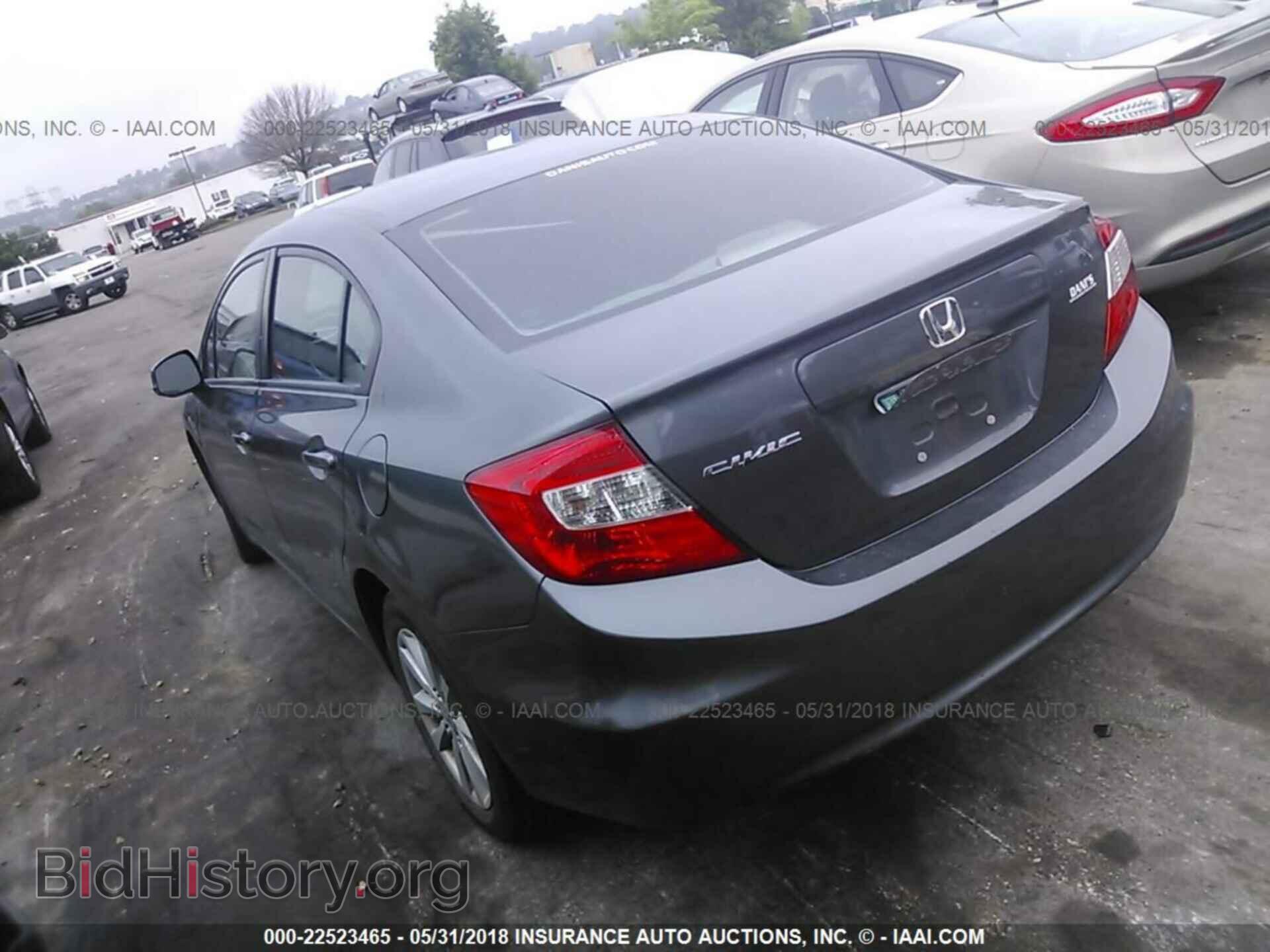 2012 Honda Civic - VIN: 19XFB2F88CE325892 - Фото 3