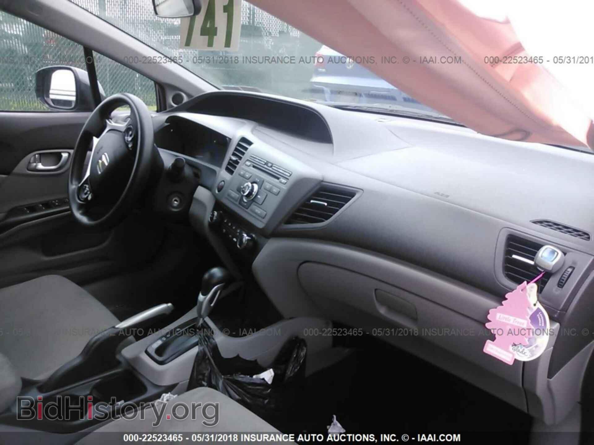 2012 Honda Civic - VIN: 19XFB2F88CE325892 - Фото 5