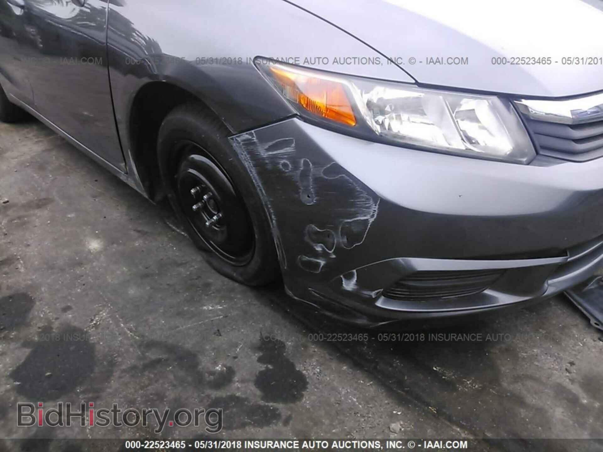 2012 Honda Civic - VIN: 19XFB2F88CE325892 - Фото 6