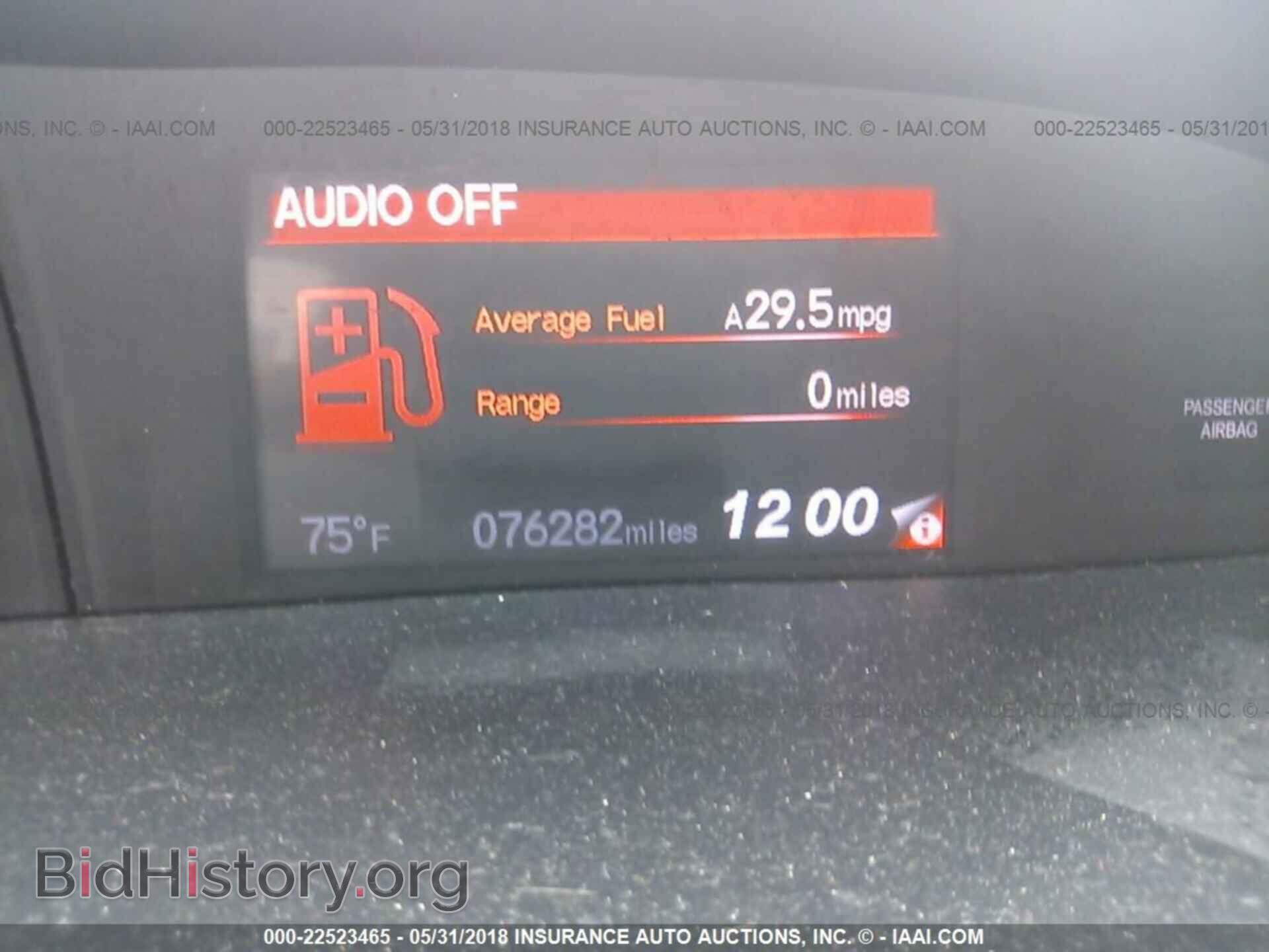 2012 Honda Civic - VIN: 19XFB2F88CE325892 - Фото 7