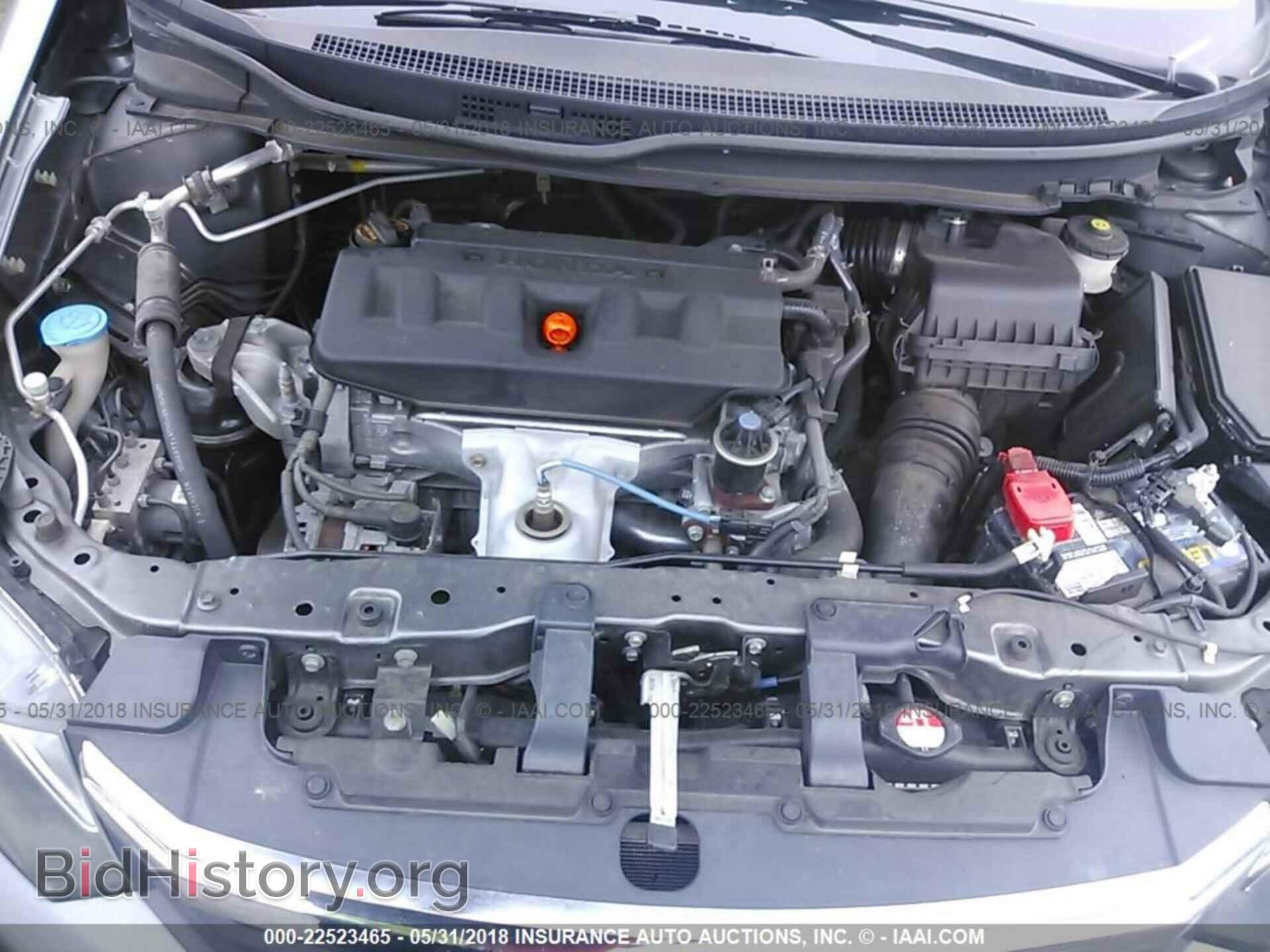 2012 Honda Civic - VIN: 19XFB2F88CE325892 - Фото 10