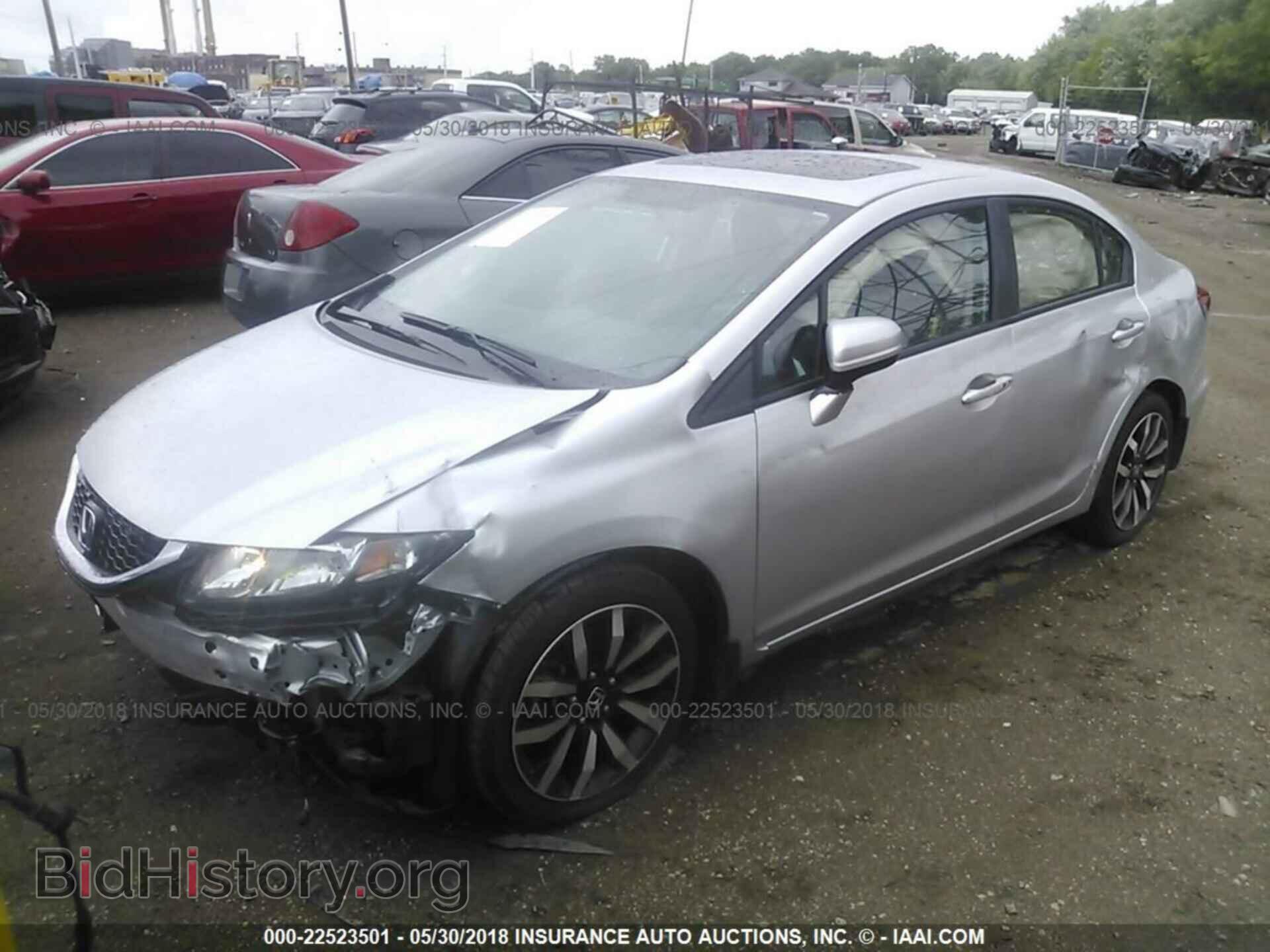 2014 Honda Civic - VIN: 19XFB2F91EE040639 - Фото 2