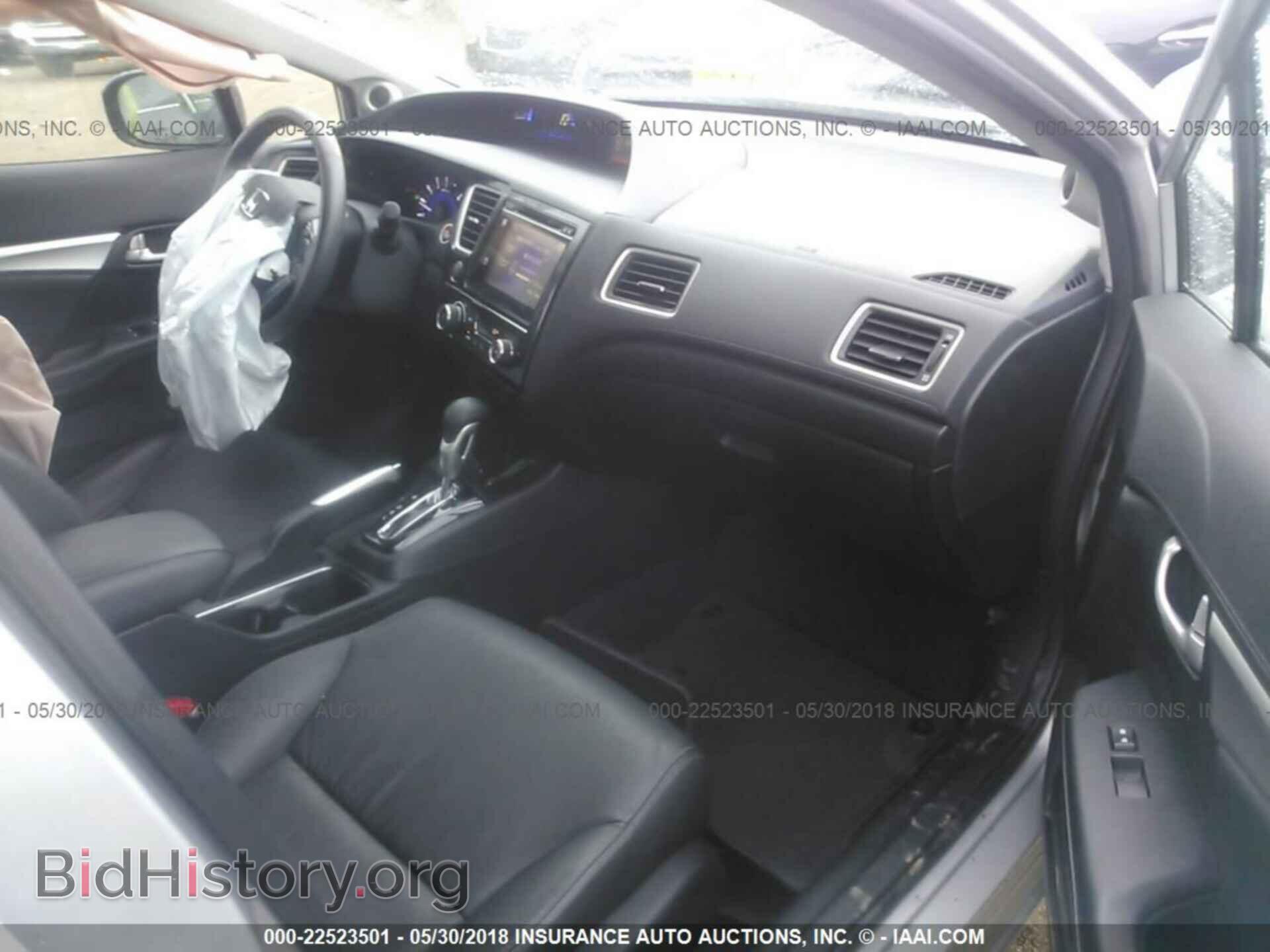 2014 Honda Civic - VIN: 19XFB2F91EE040639 - Фото 5