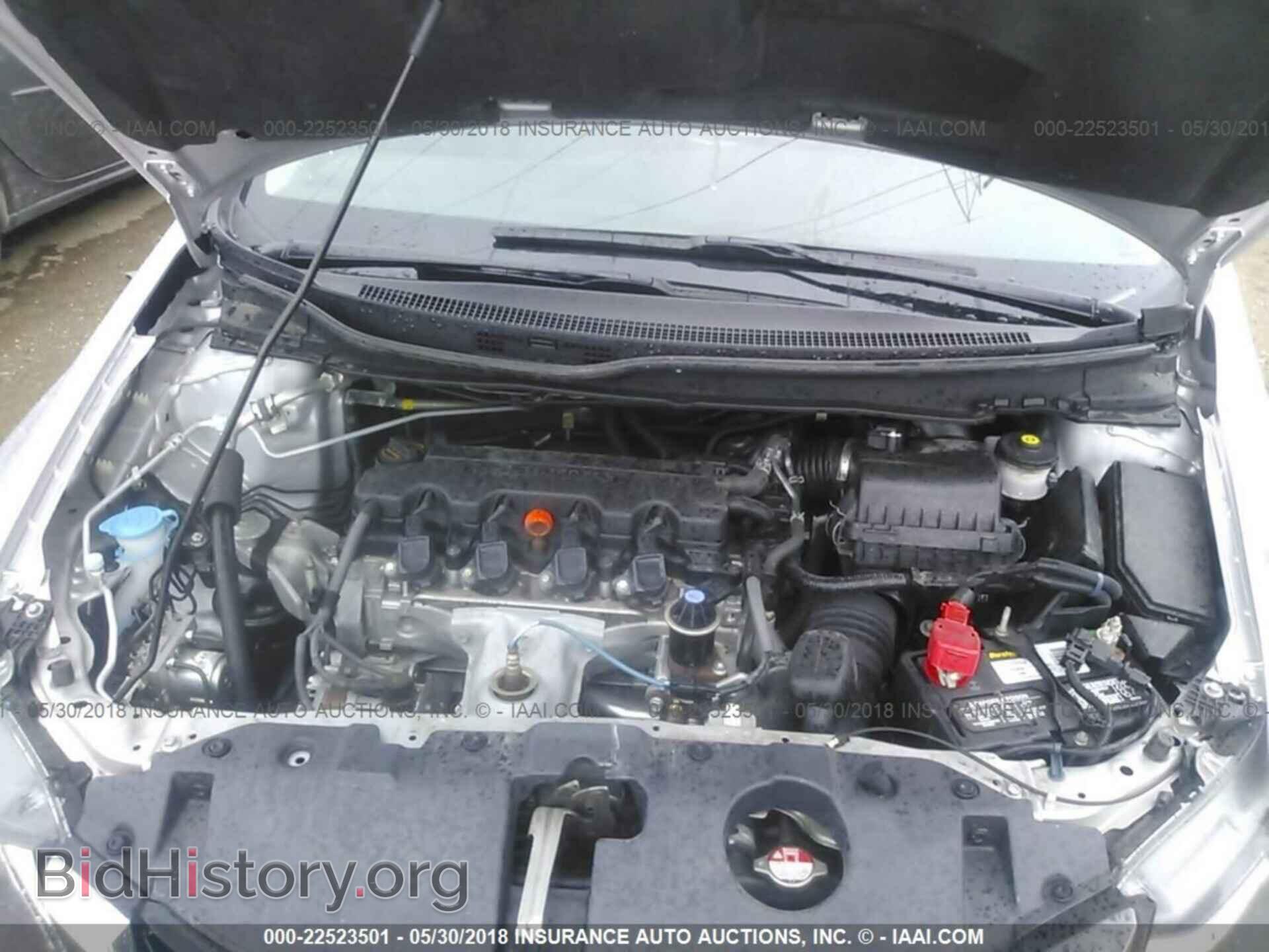 2014 Honda Civic - VIN: 19XFB2F91EE040639 - Фото 10