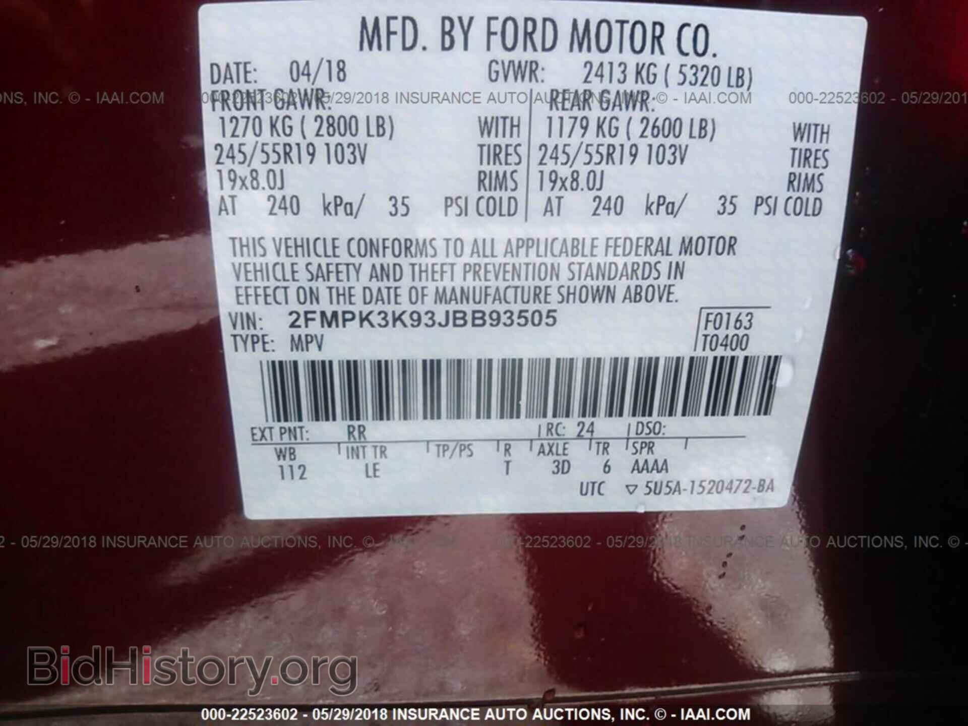 2018 Ford Edge - VIN: 2FMPK3K93JBB93505 - Фото 9