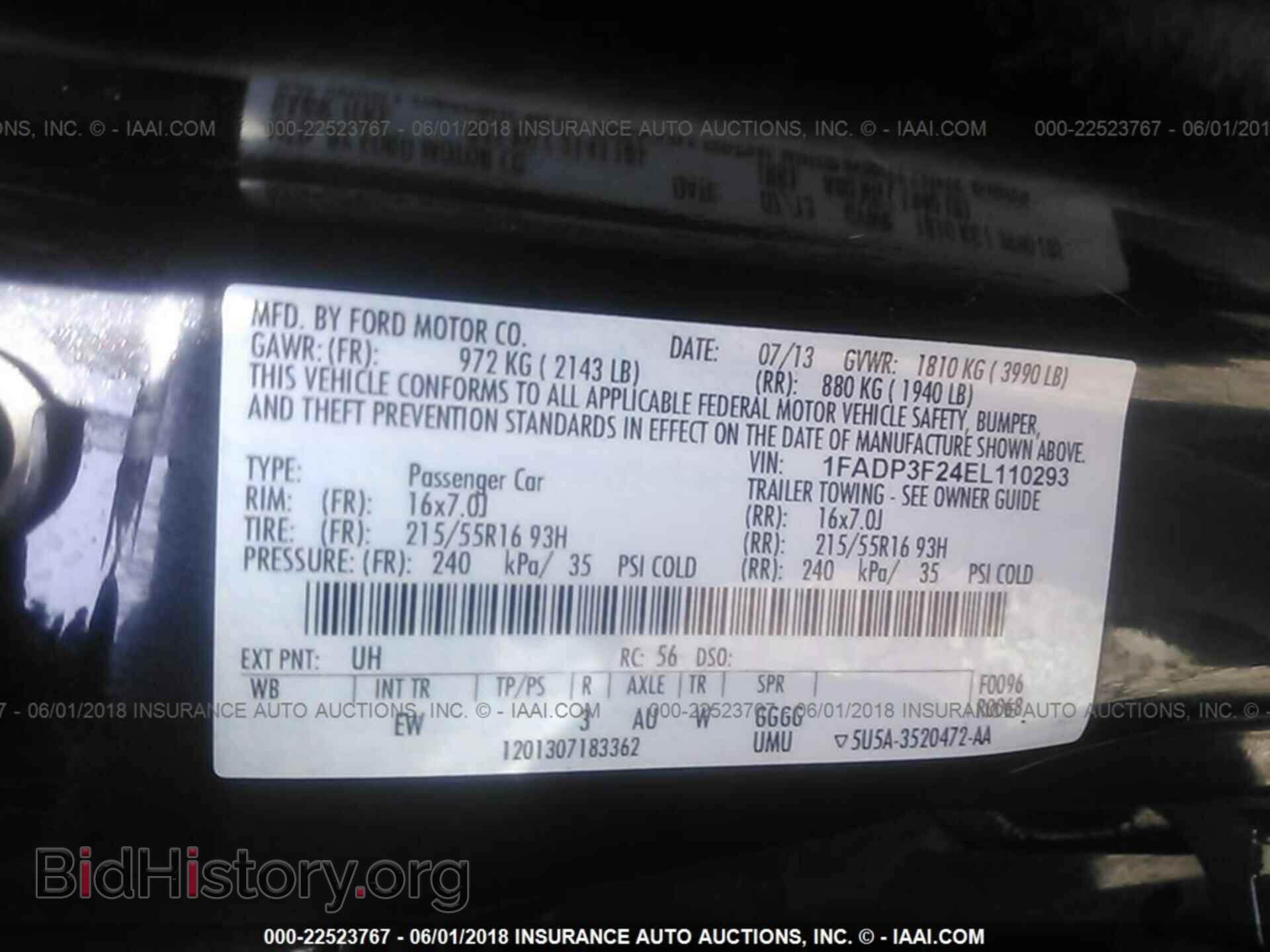 2014 Ford Focus - VIN: 1FADP3F24EL110293 - Фото 9