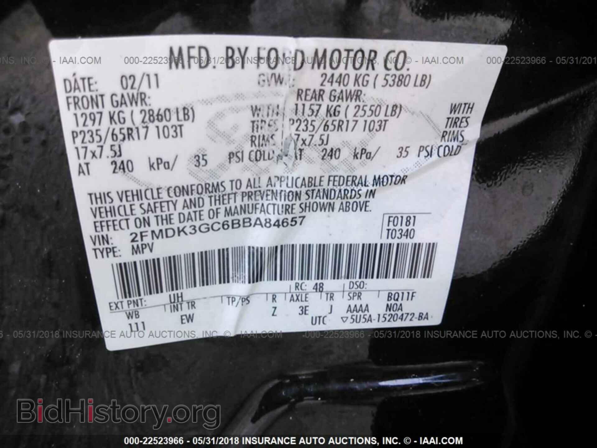 2011 Ford Edge - VIN: 2FMDK3GC6BBA84657 - Photo 9