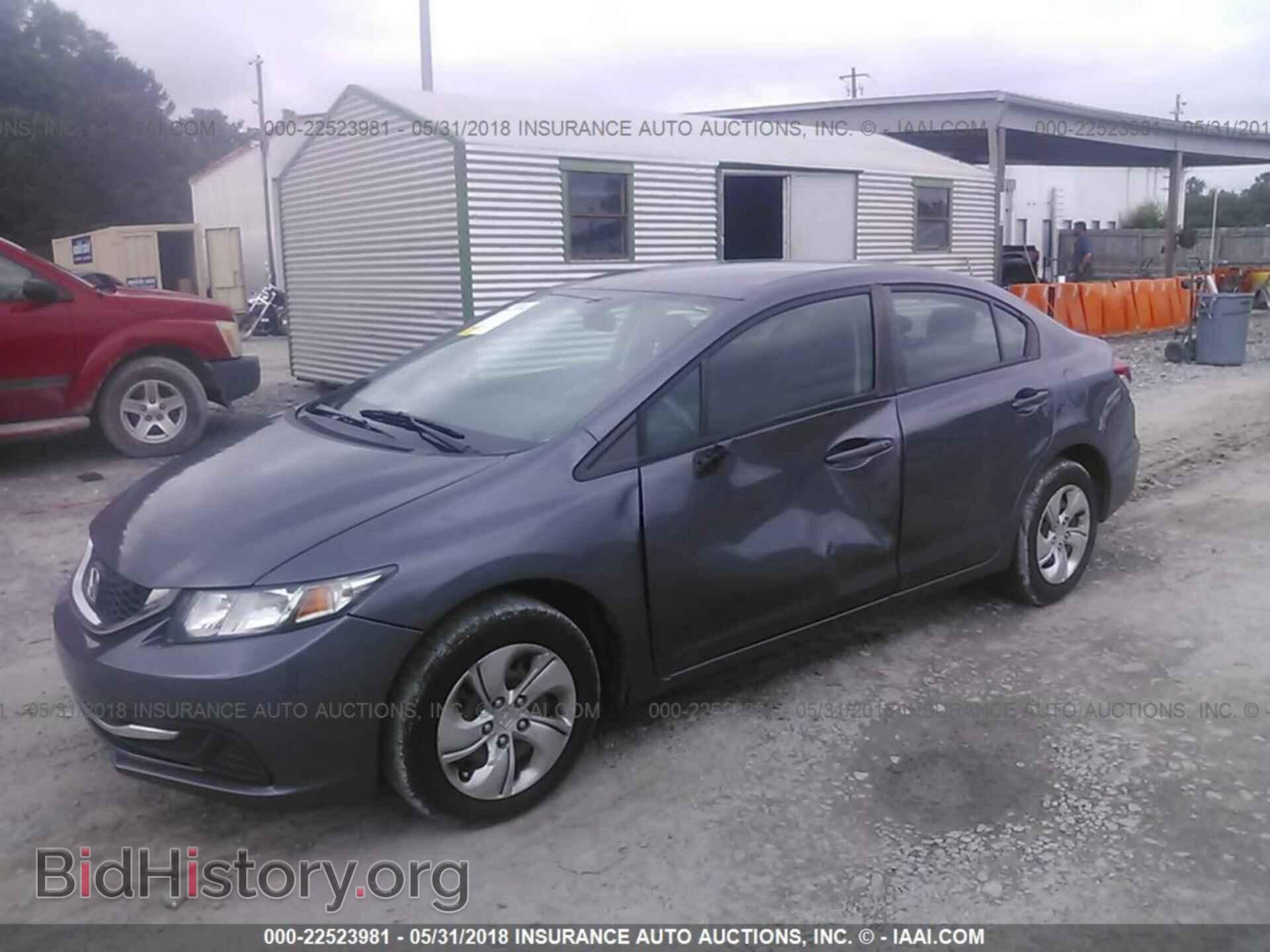 2014 Honda Civic - VIN: 19XFB2F5XEE061440 - Фото 2