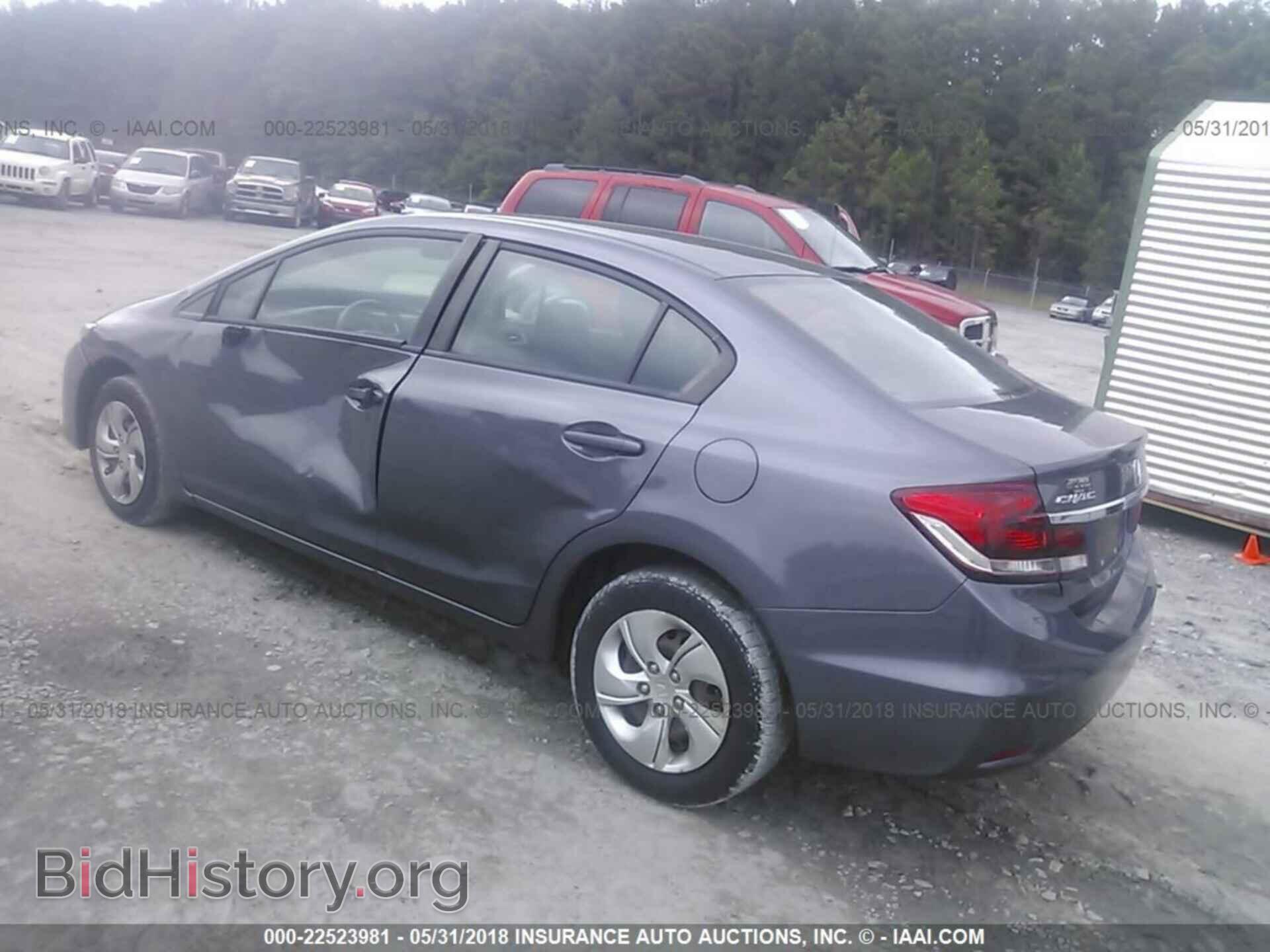 2014 Honda Civic - VIN: 19XFB2F5XEE061440 - Фото 3