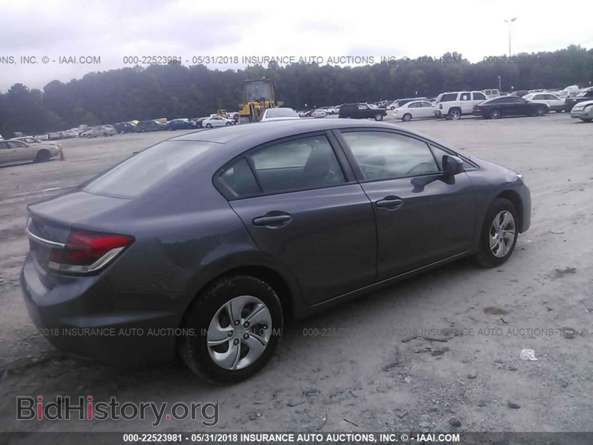 2014 Honda Civic - VIN: 19XFB2F5XEE061440 - Фото 4