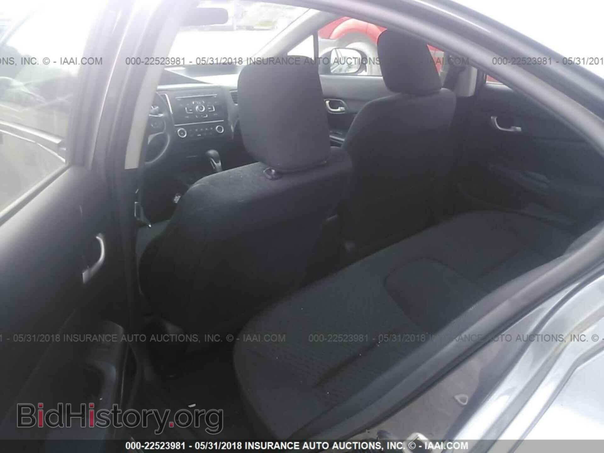 2014 Honda Civic - VIN: 19XFB2F5XEE061440 - Фото 8