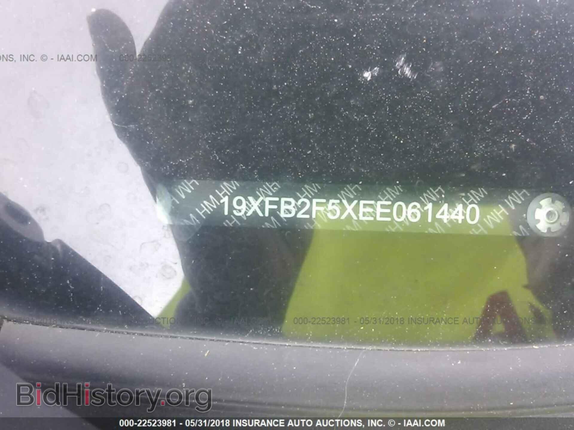 2014 Honda Civic - VIN: 19XFB2F5XEE061440 - Фото 9