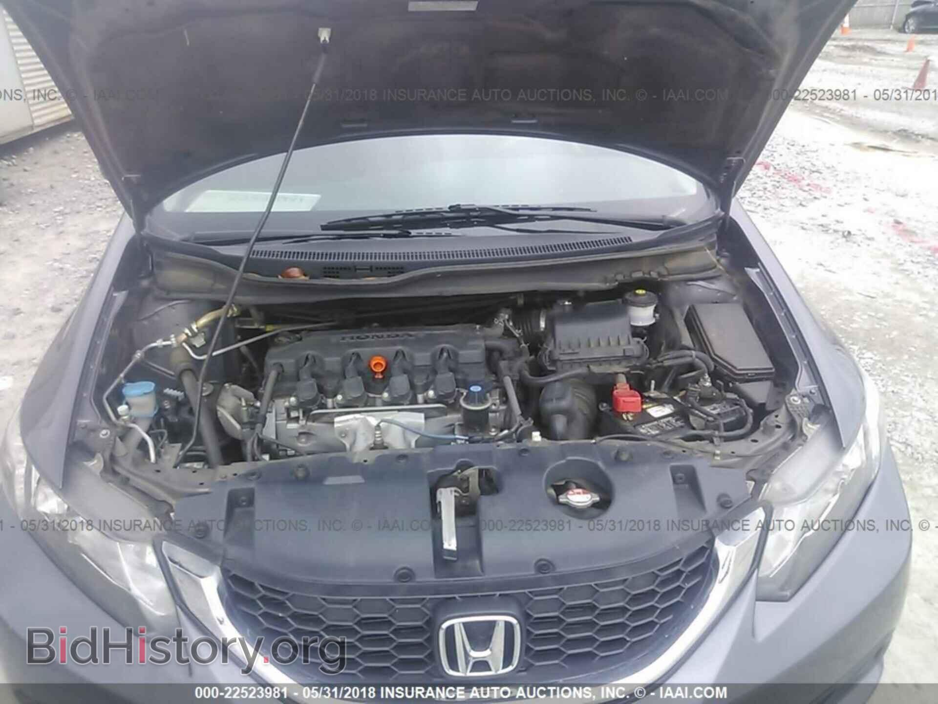 2014 Honda Civic - VIN: 19XFB2F5XEE061440 - Фото 10