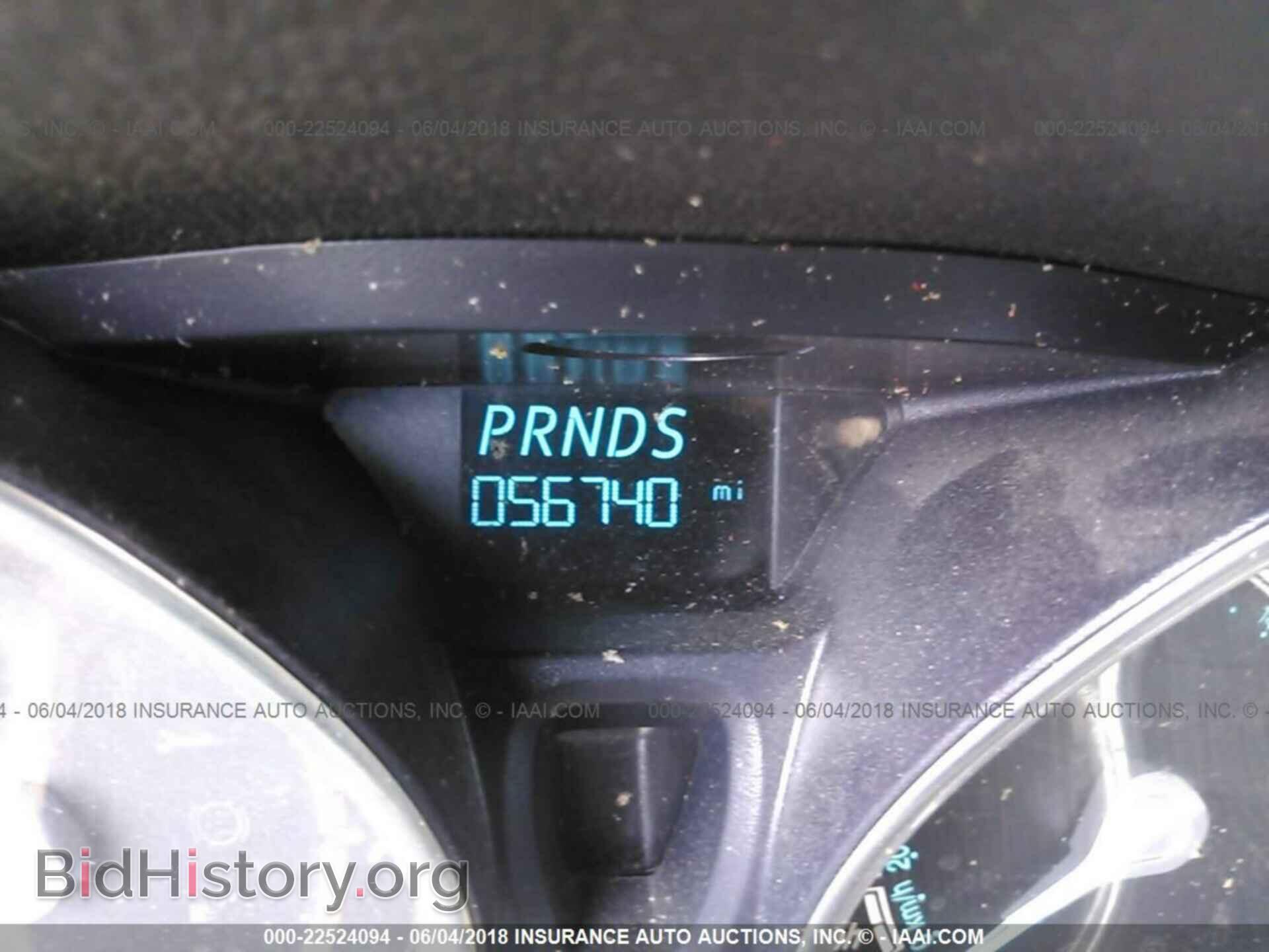 2014 Ford Fiesta - VIN: 3FADP4EJ7EM117445 - Photo 7