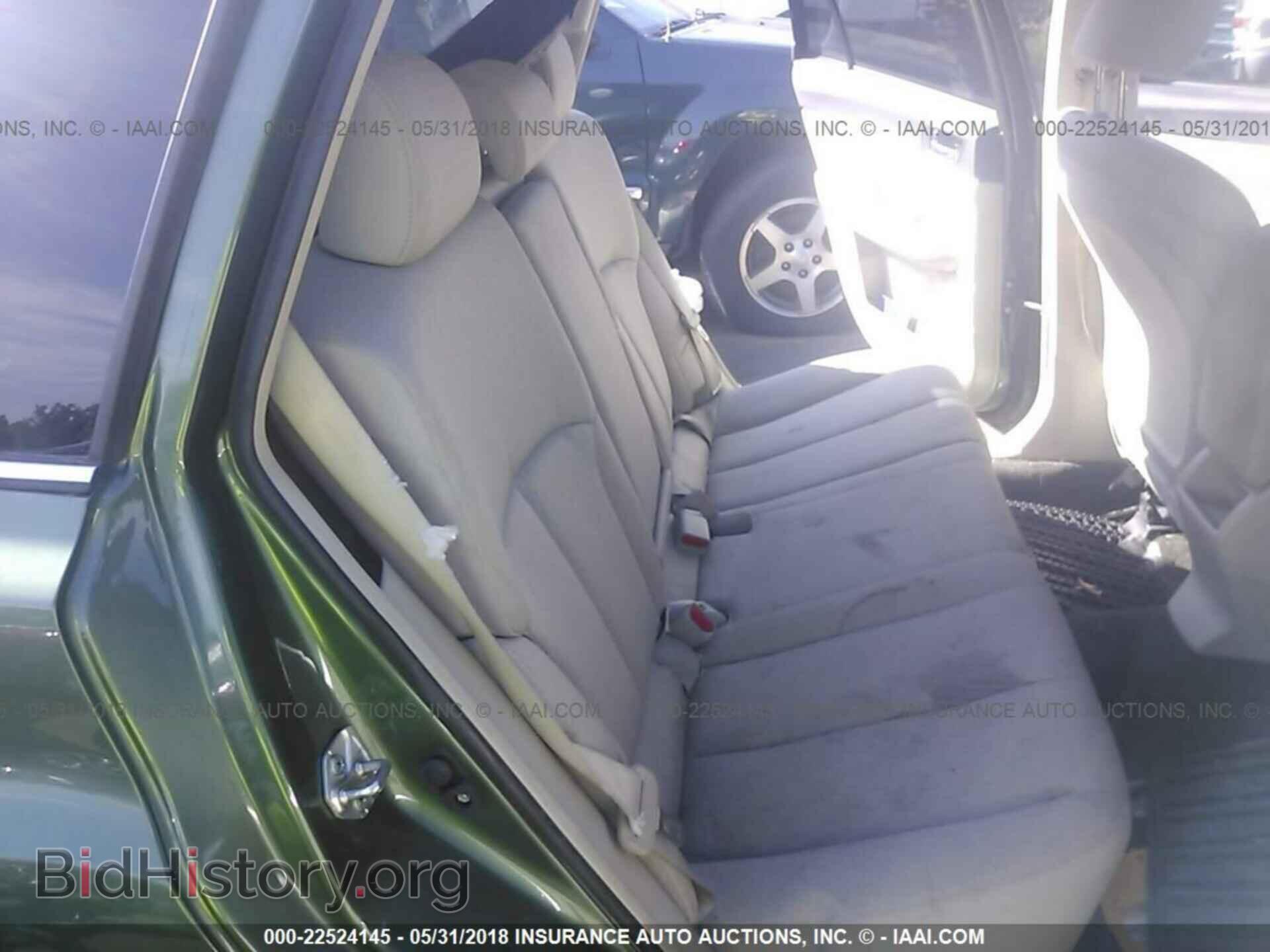 2012 Subaru Outback - VIN: 4S4BRBCC7C3302058 - Фото 8
