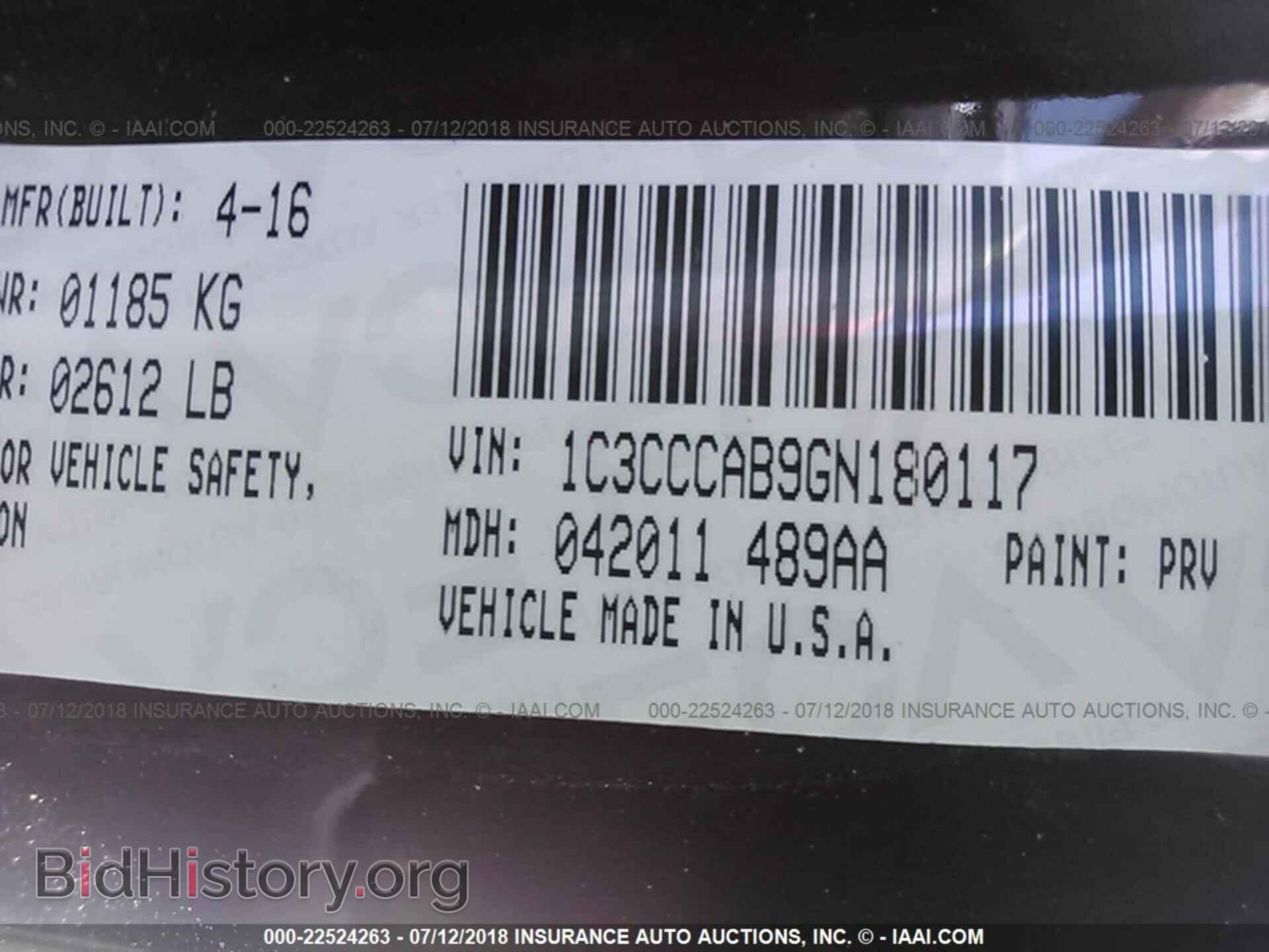 2016 Chrysler 200 - VIN: 1C3CCCAB9GN180117 - Фото 9