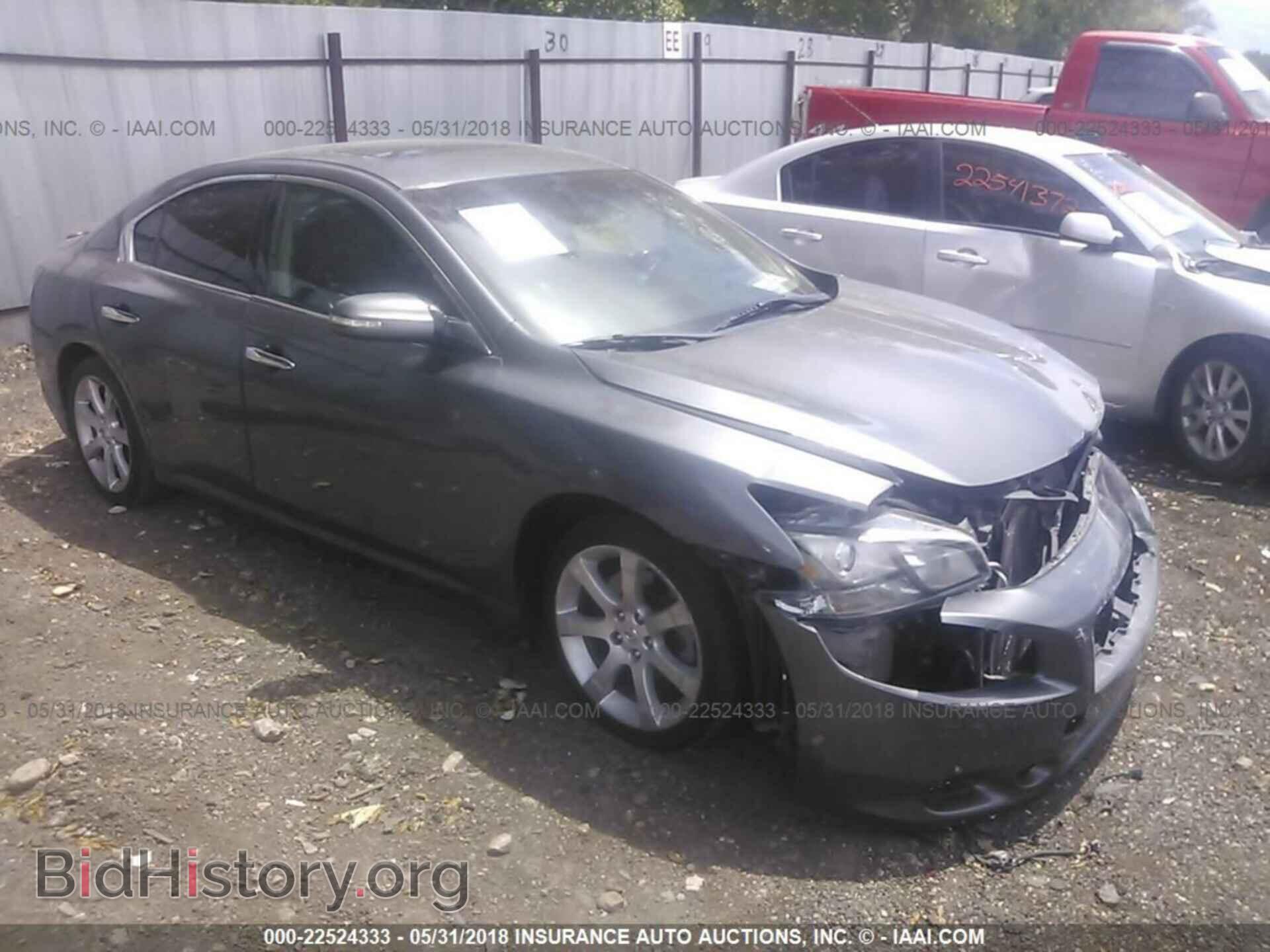 Фотография 1N4AA5AP2EC443627 - Nissan Maxima 2014