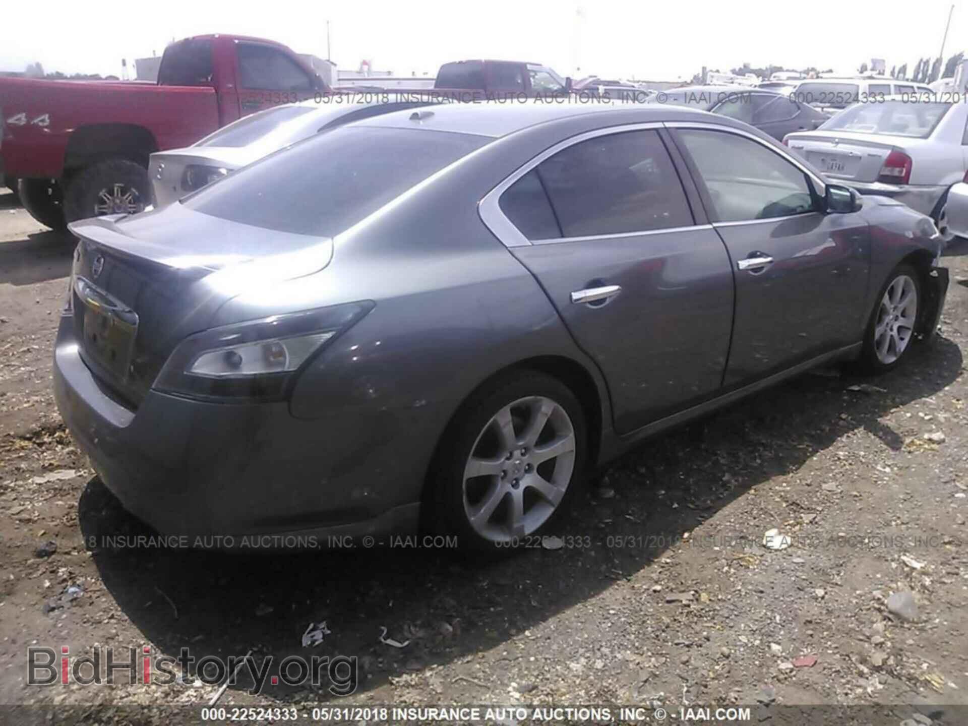2014 Nissan Maxima - VIN: 1N4AA5AP2EC443627 - Фото 4