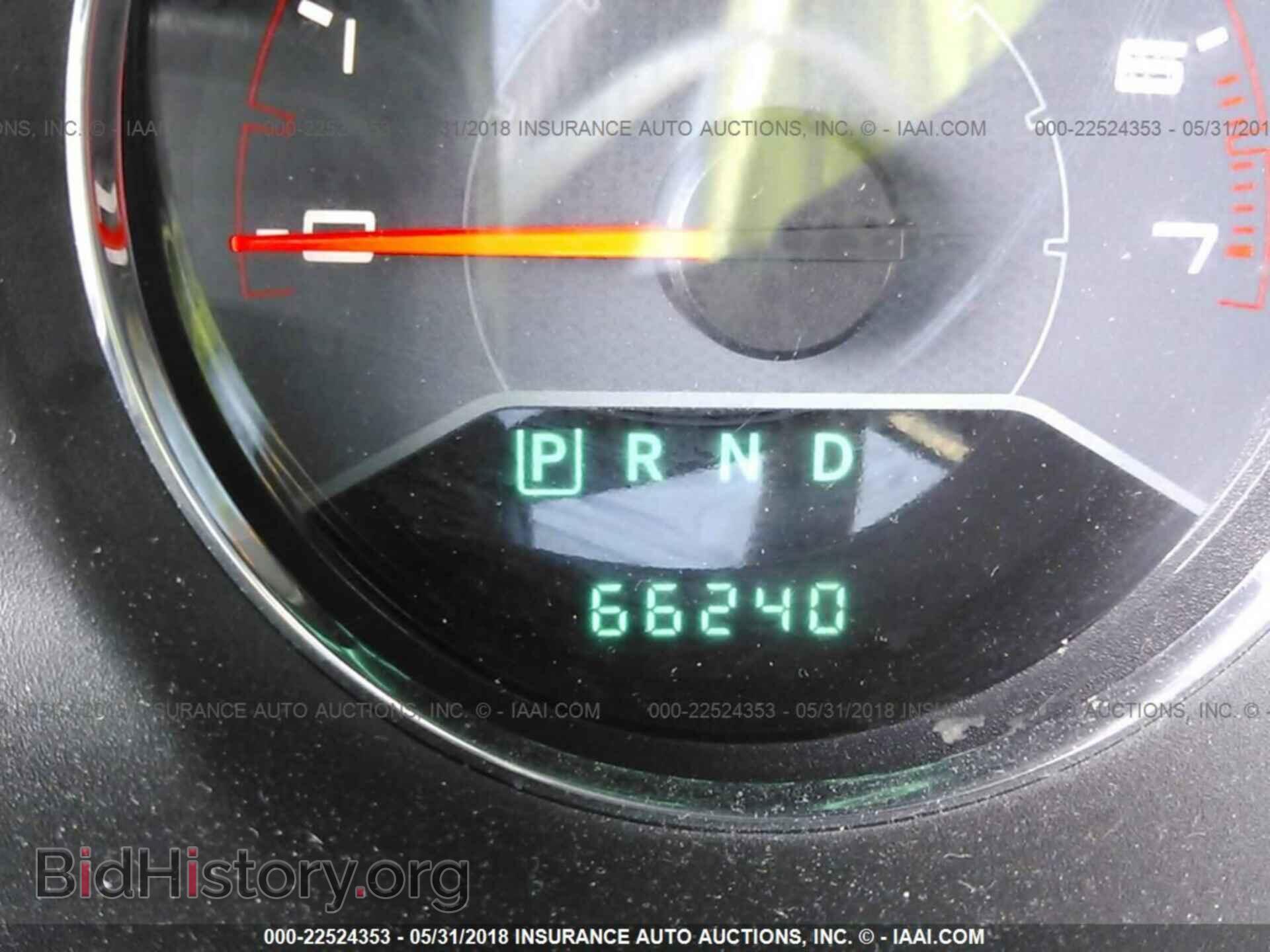 2013 Dodge Avenger - VIN: 1C3CDZCB3DN618512 - Фото 7