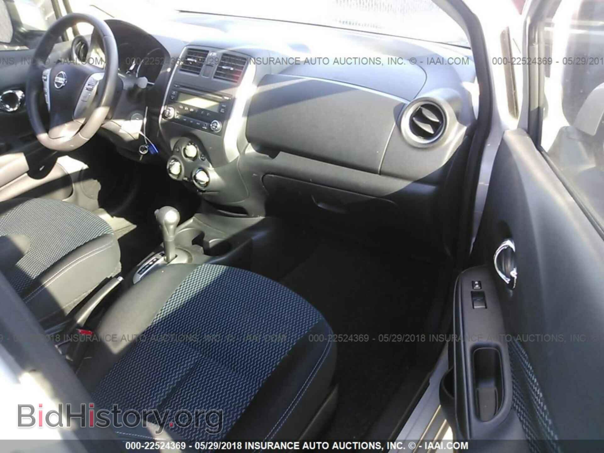 2014 Nissan Versa note - VIN: 3N1CE2CP8EL352212 - Photo 5