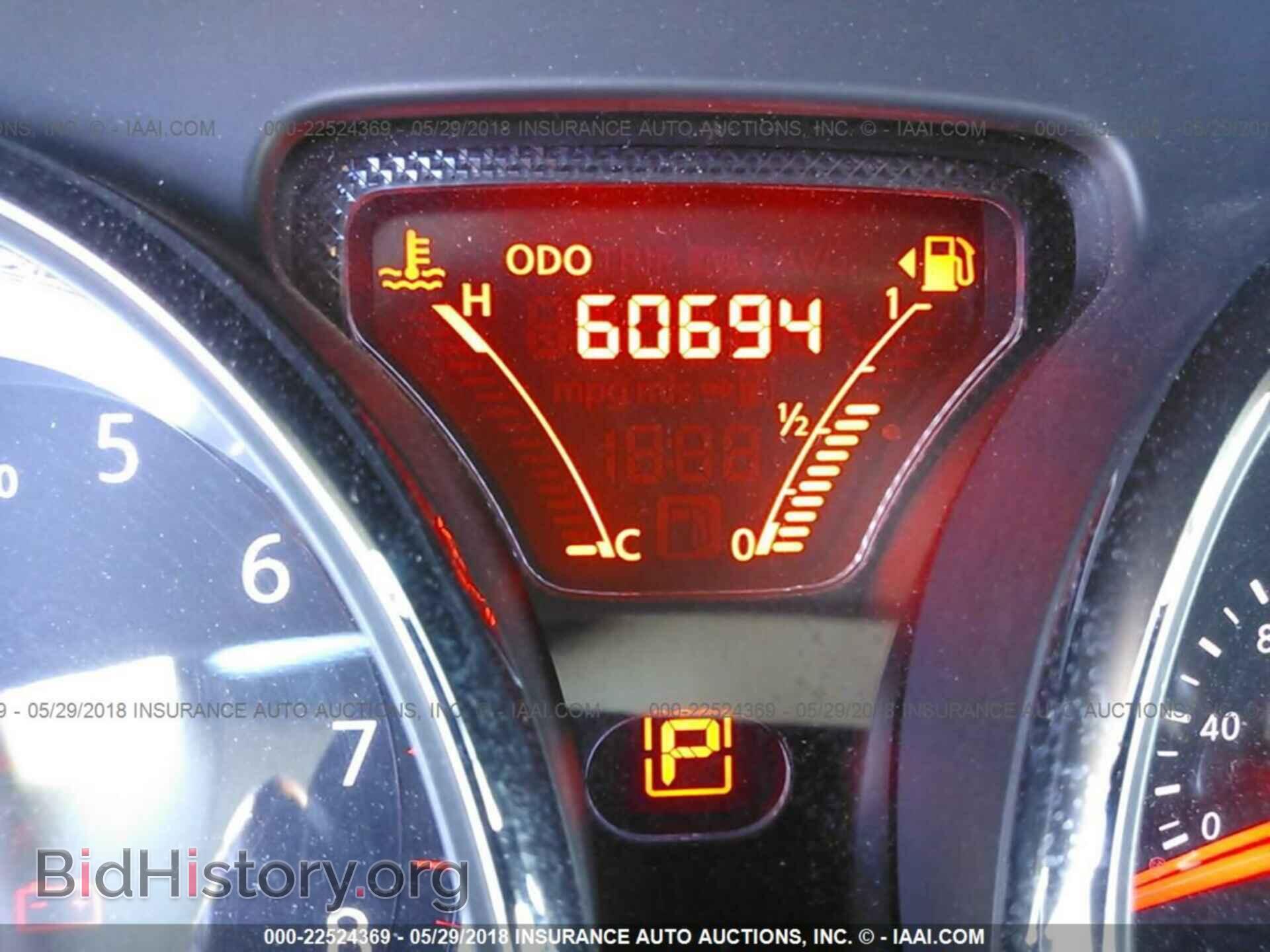 2014 Nissan Versa note - VIN: 3N1CE2CP8EL352212 - Photo 7