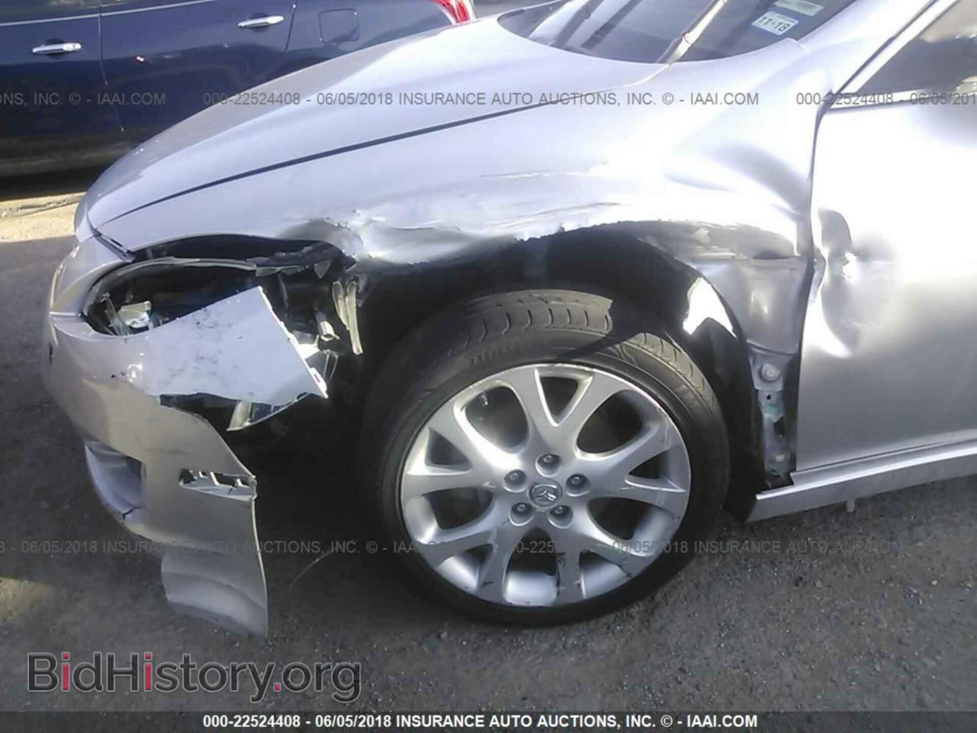 2012 Mazda 6 - VIN: 1YVHZ8CB1C5M29556 - Фото 6