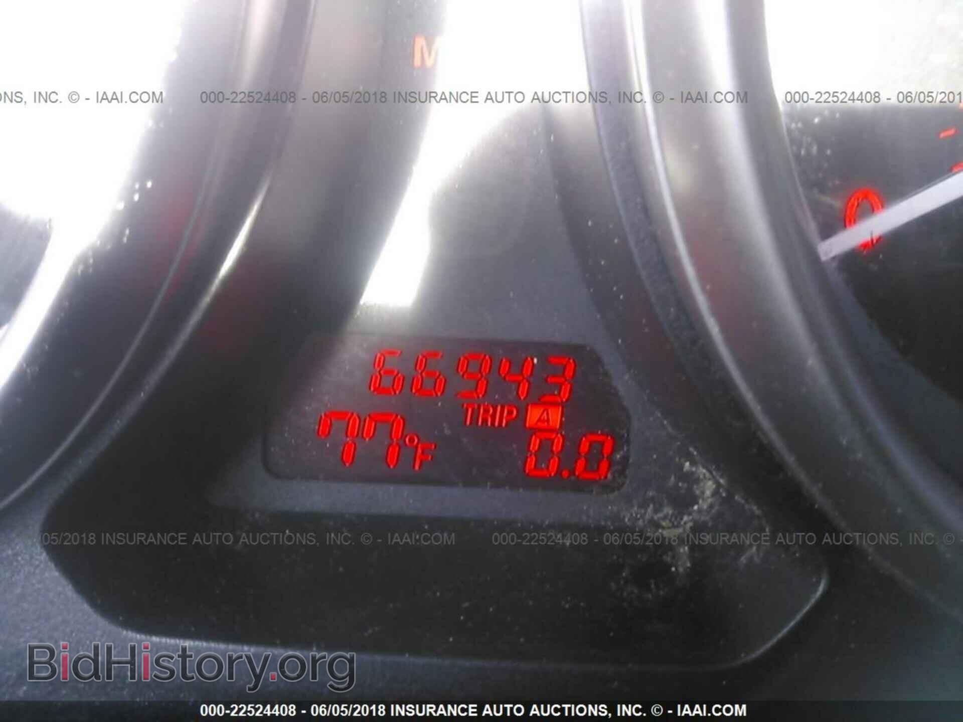 2012 Mazda 6 - VIN: 1YVHZ8CB1C5M29556 - Фото 7