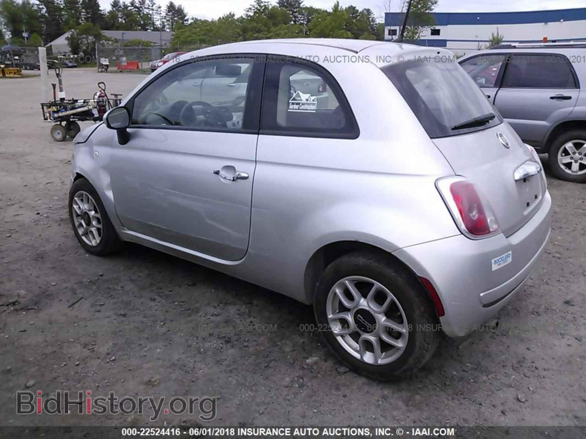 2012 Fiat 500 - VIN: 3C3CFFAR0CT124132 - Фото 3
