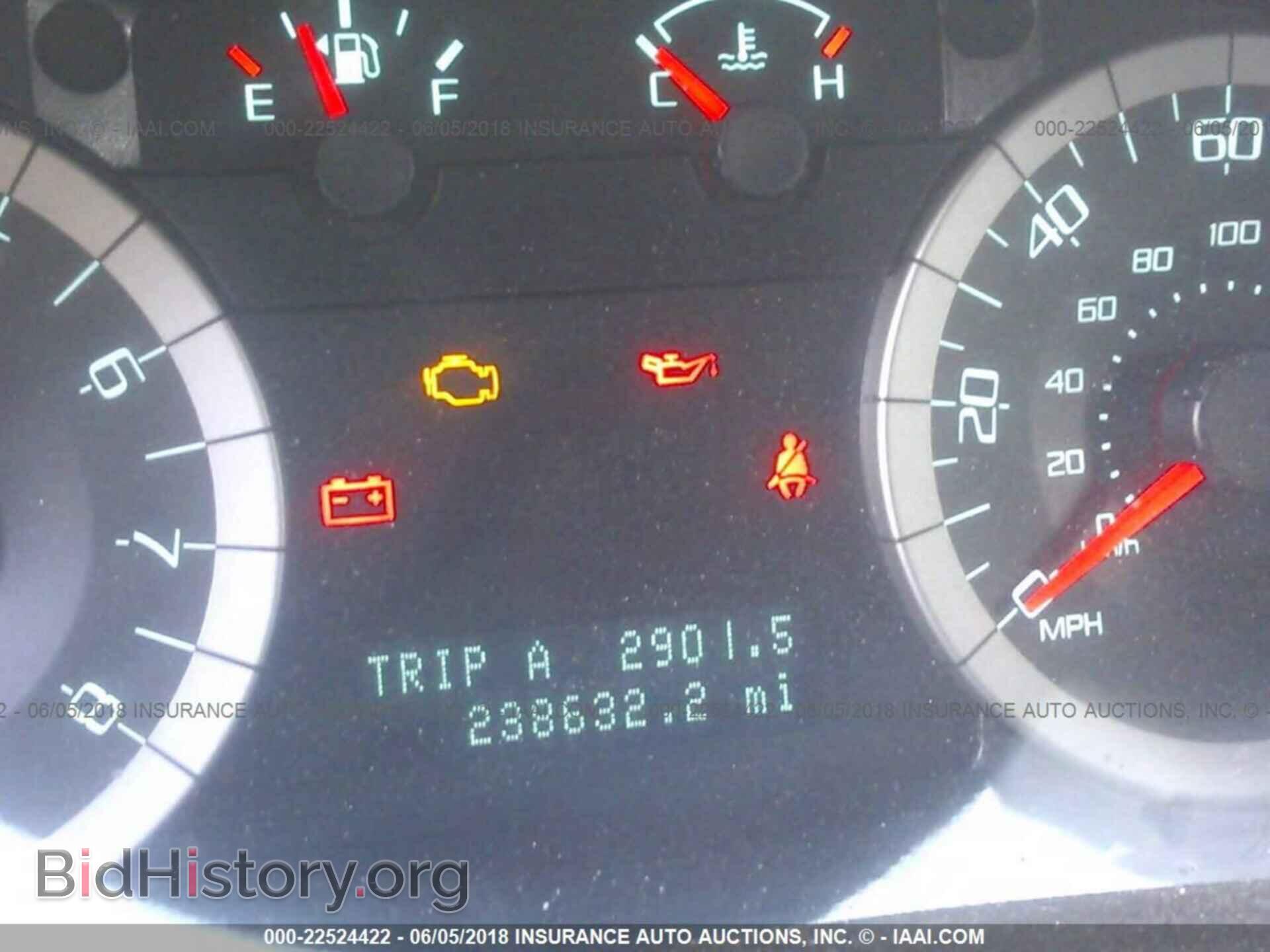 2011 Ford Escape - VIN: 1FMCU9D74BKC47019 - Фото 7