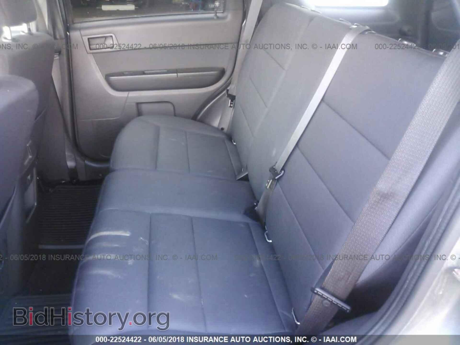 2011 Ford Escape - VIN: 1FMCU9D74BKC47019 - Фото 8