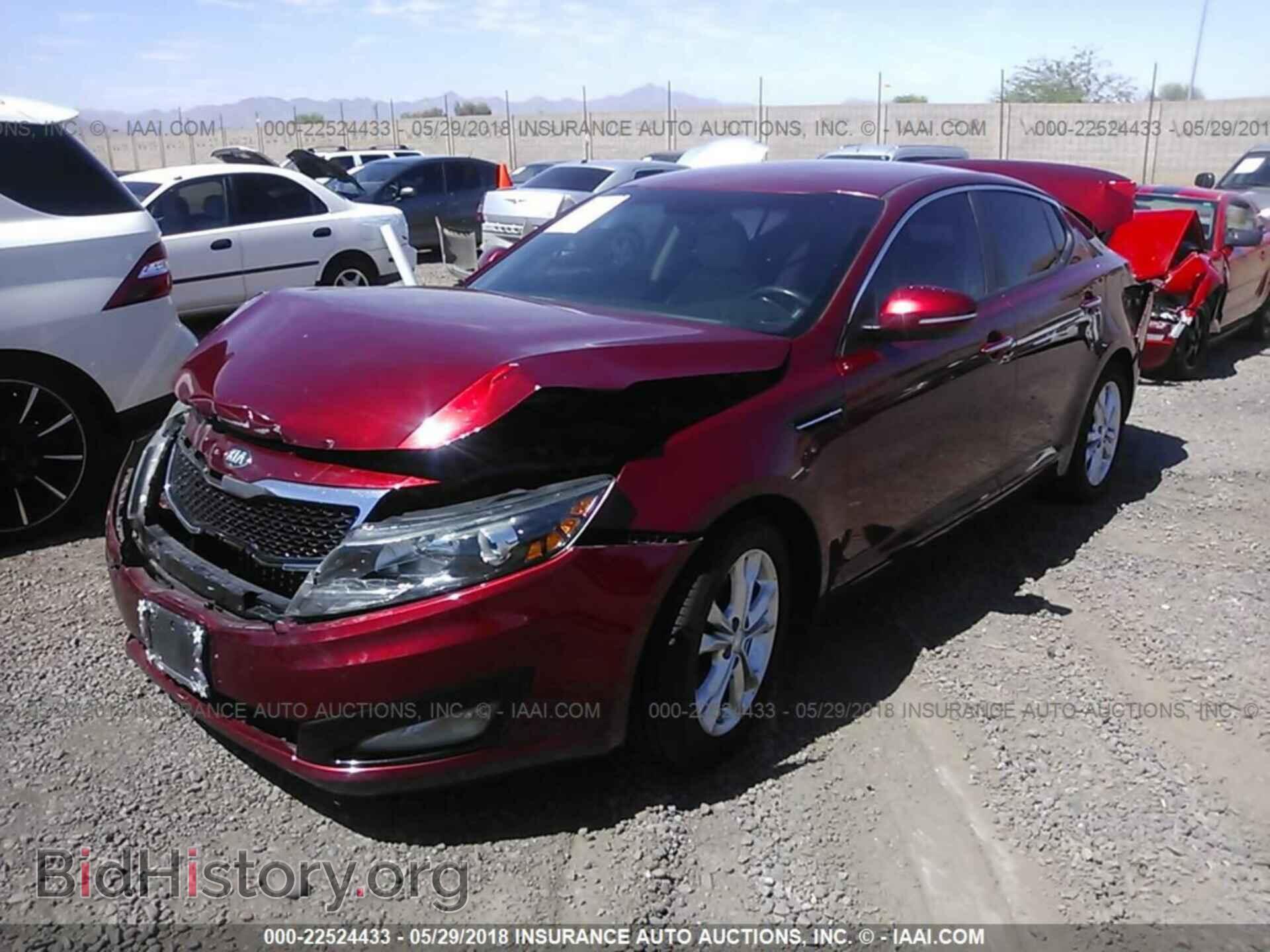 2013 Kia Optima - VIN: 5XXGN4A73DG229702 - Фото 2