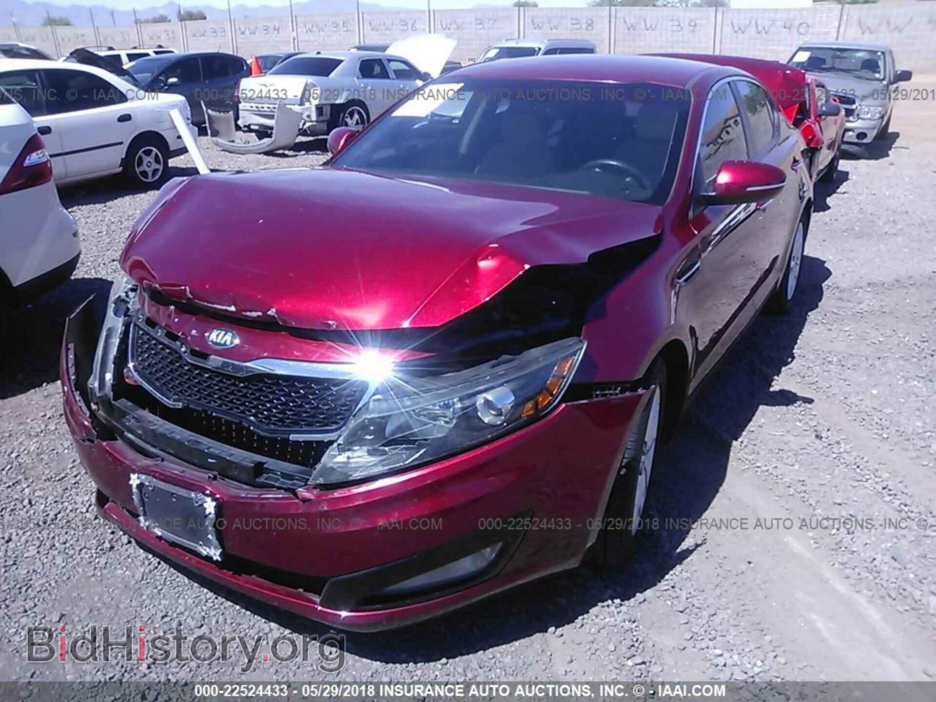2013 Kia Optima - VIN: 5XXGN4A73DG229702 - Фото 6