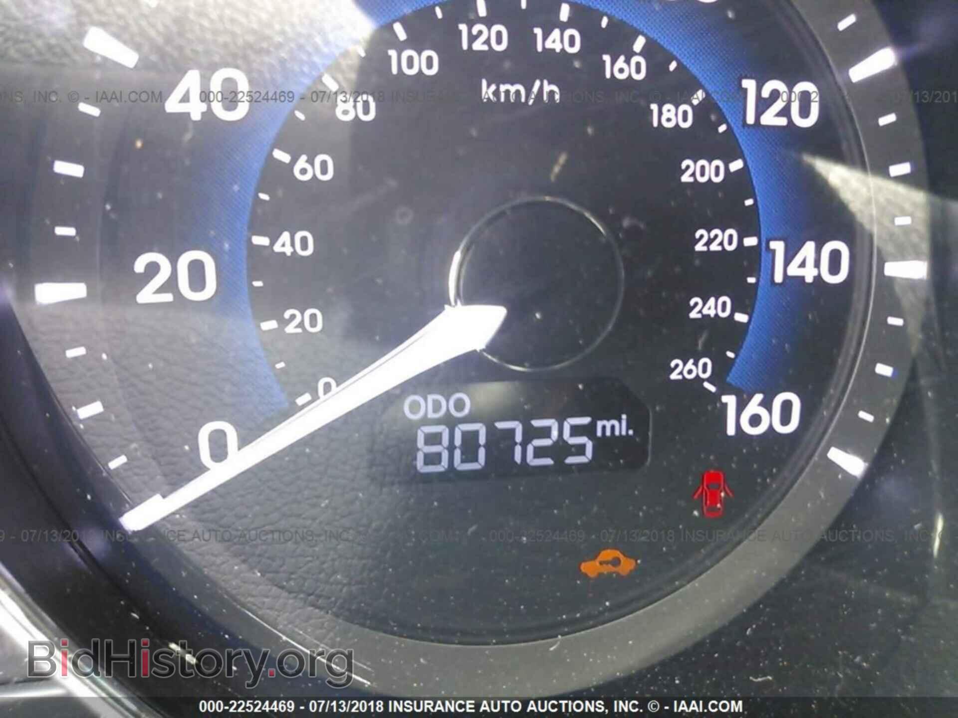 2012 Hyundai Sonata - VIN: KMHEC4A46CA040521 - Фото 7