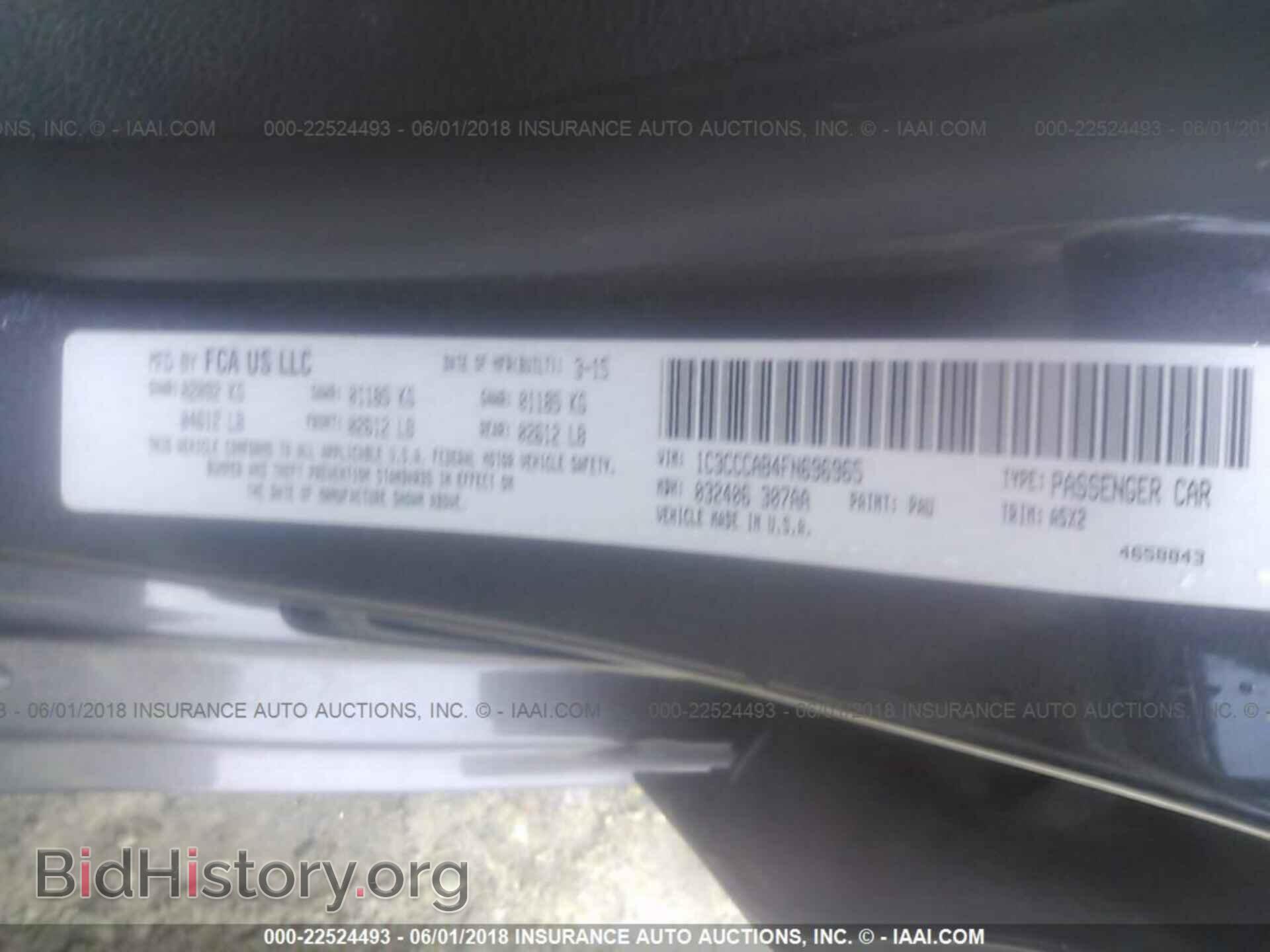 2015 Chrysler 200 - VIN: 1C3CCCAB4FN696965 - Photo 9