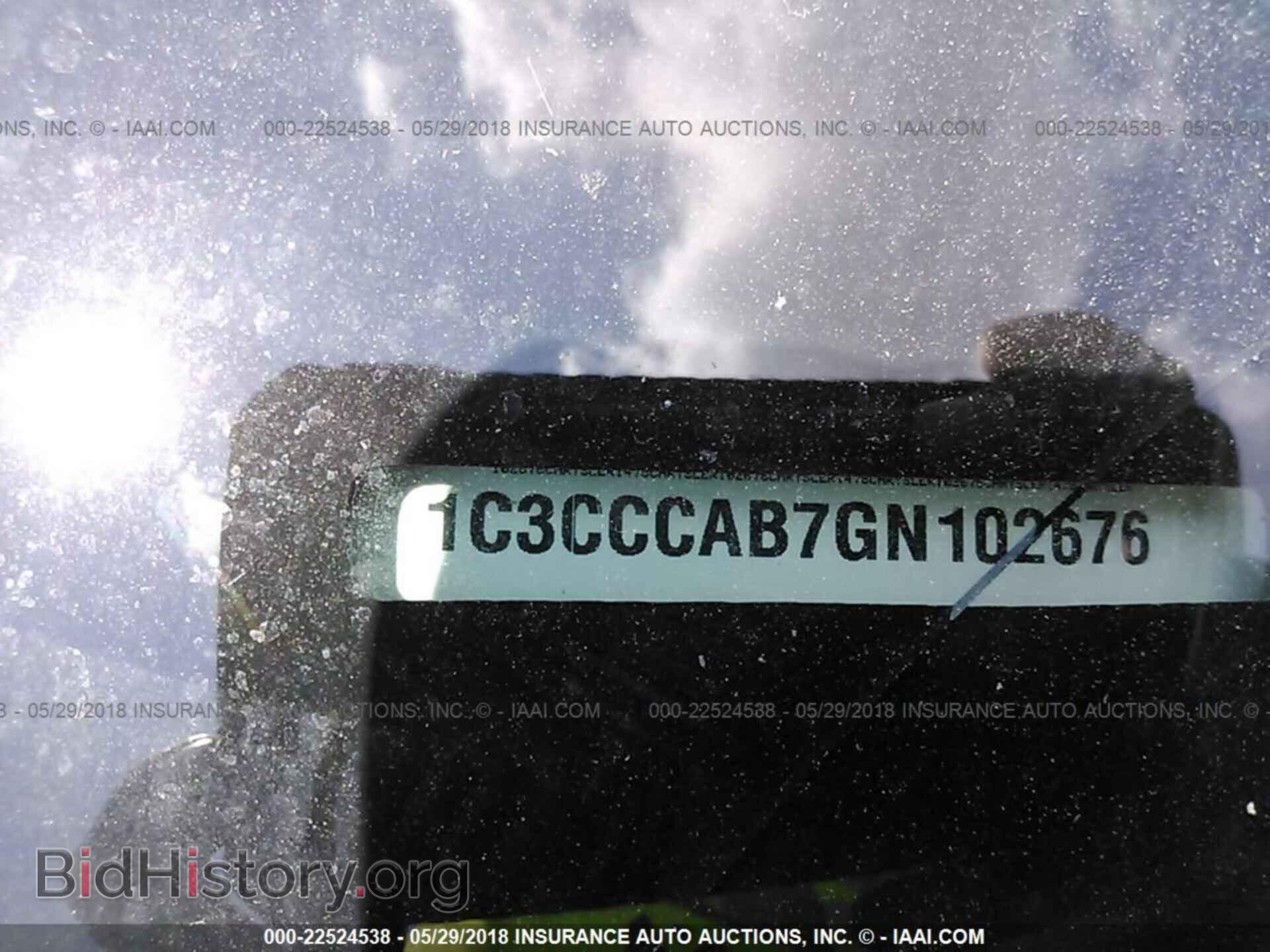 2016 Chrysler 200 - VIN: 1C3CCCAB7GN102676 - Photo 9