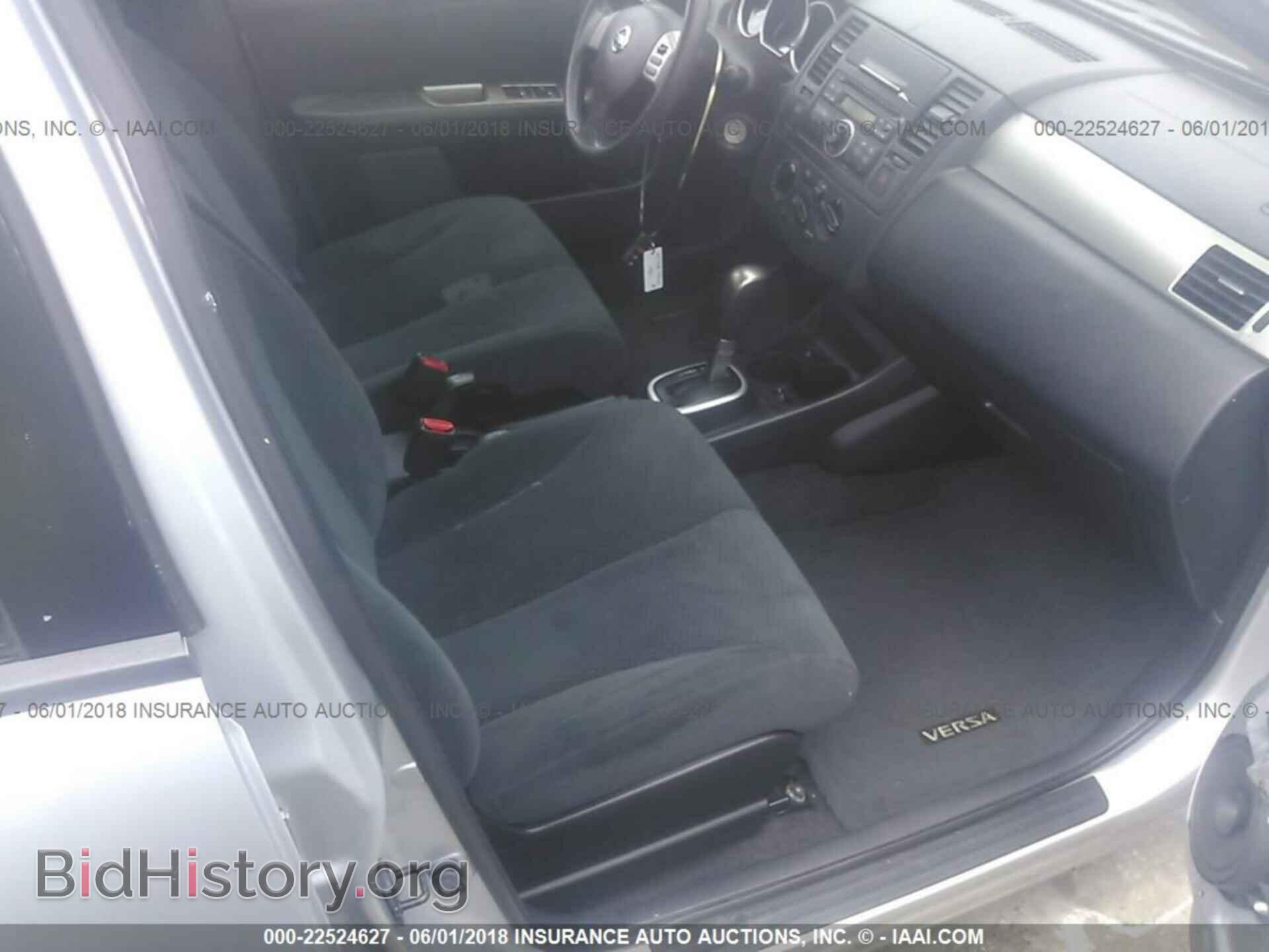 2011 Nissan Versa - VIN: 3N1BC1CP5BL457846 - Photo 5