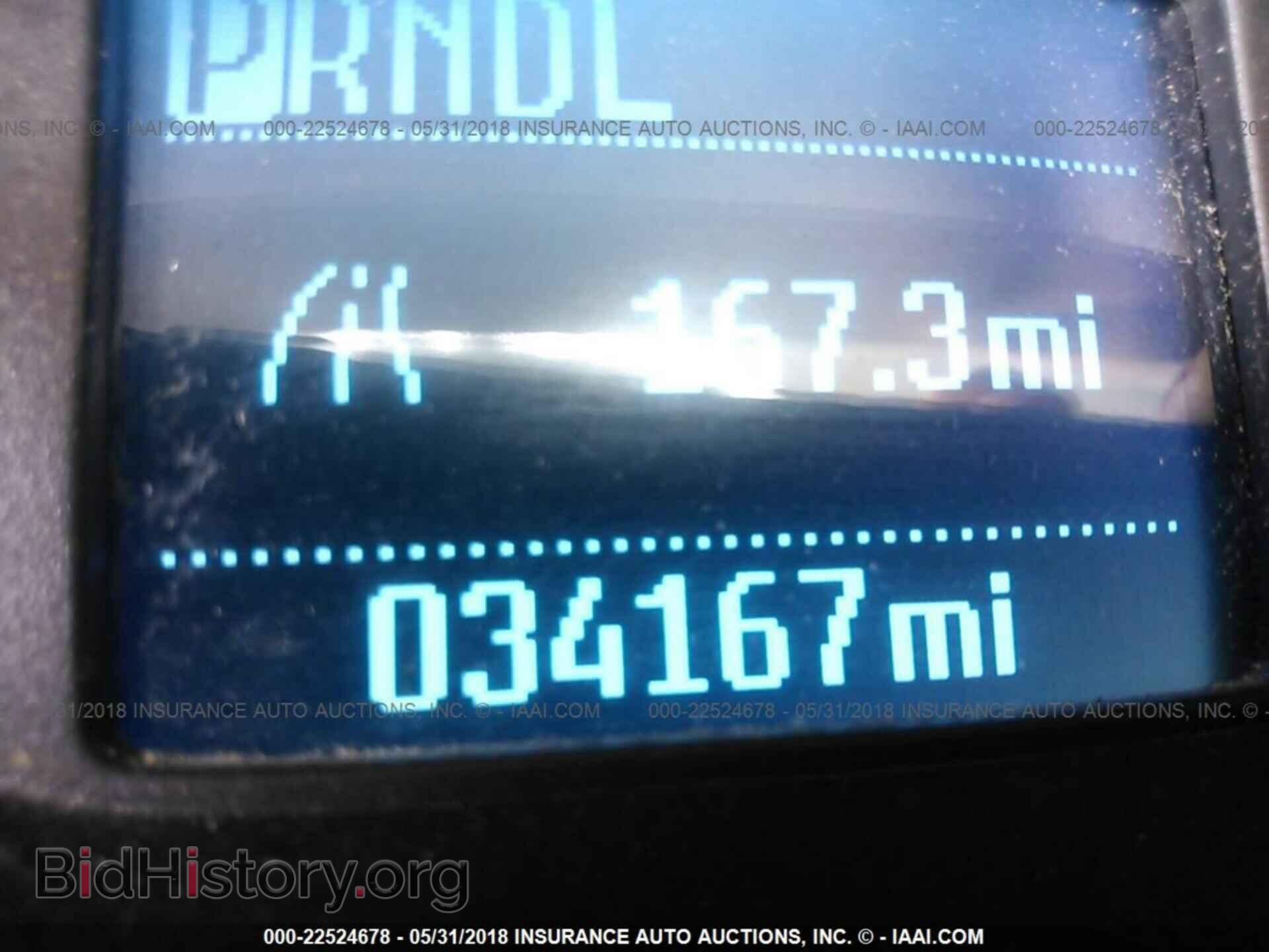 2014 Ford Focus - VIN: 1FADP3E26EL403873 - Photo 7