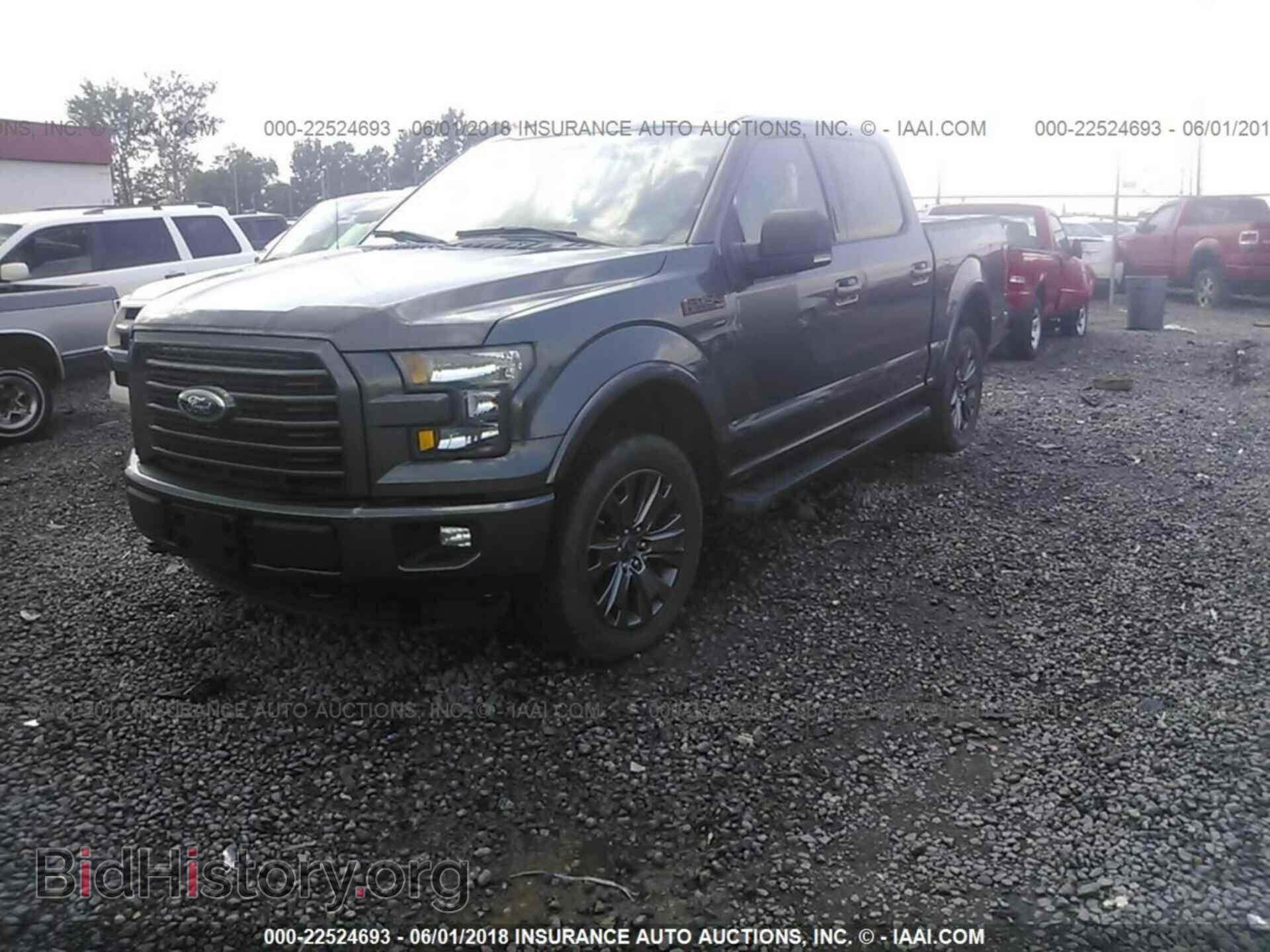 2016 Ford F150 - VIN: 1FTEW1EF6GFA96876 - Фото 2
