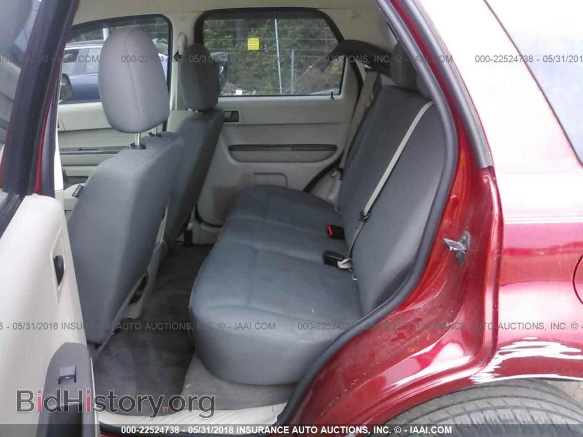 2012 Ford Escape - VIN: 1FMCU9C70CKA59813 - Фото 8