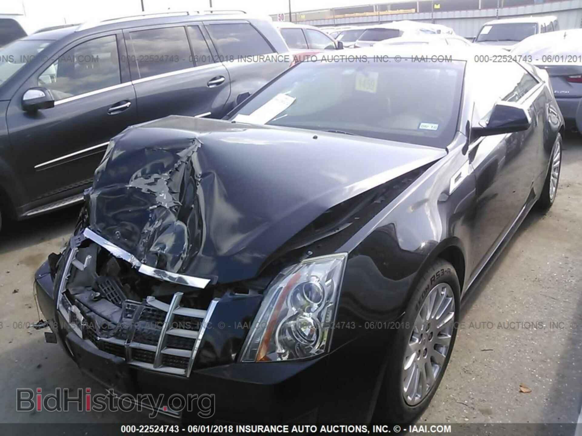 2012 Cadillac Cts - VIN: 1G6DA1E35C0137482 - Photo 2