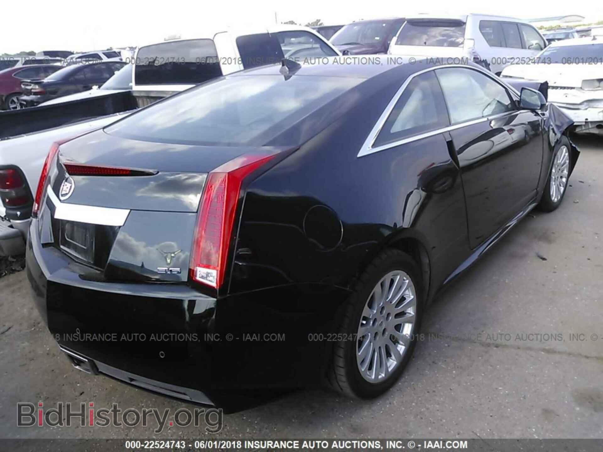 2012 Cadillac Cts - VIN: 1G6DA1E35C0137482 - Photo 4