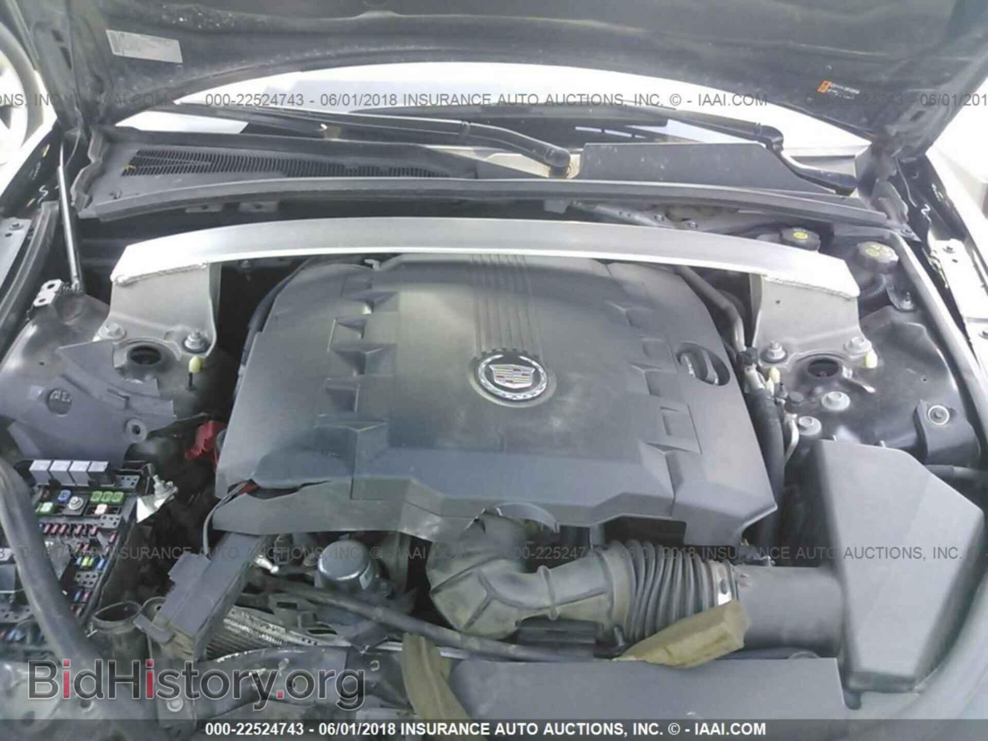 2012 Cadillac Cts - VIN: 1G6DA1E35C0137482 - Photo 10