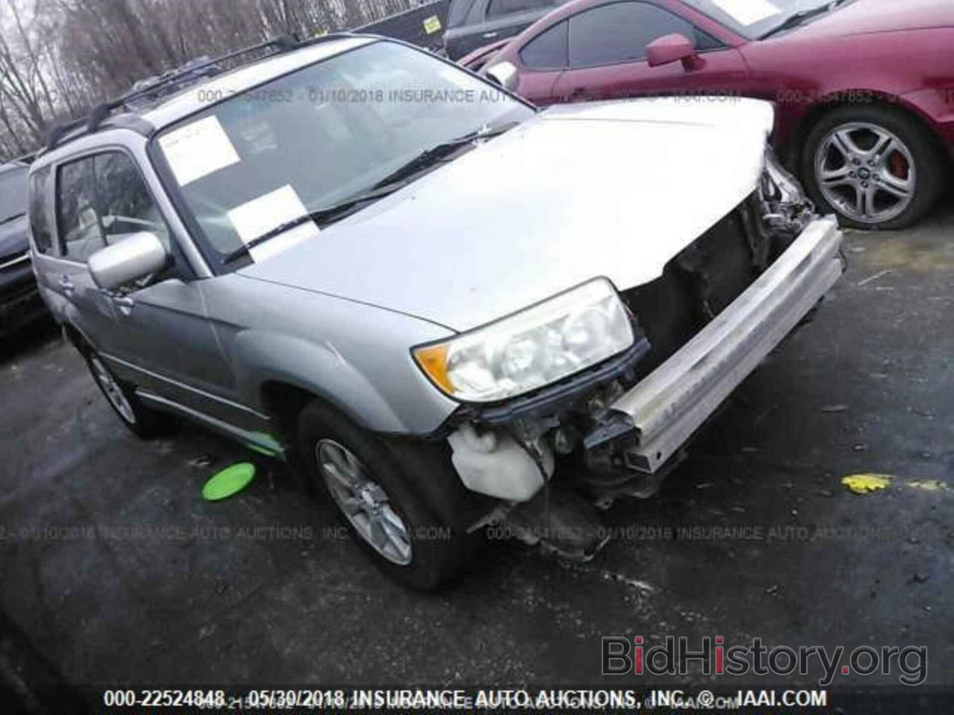 Photo JF1SG65646H746472 - SUBARU FORESTER 2006