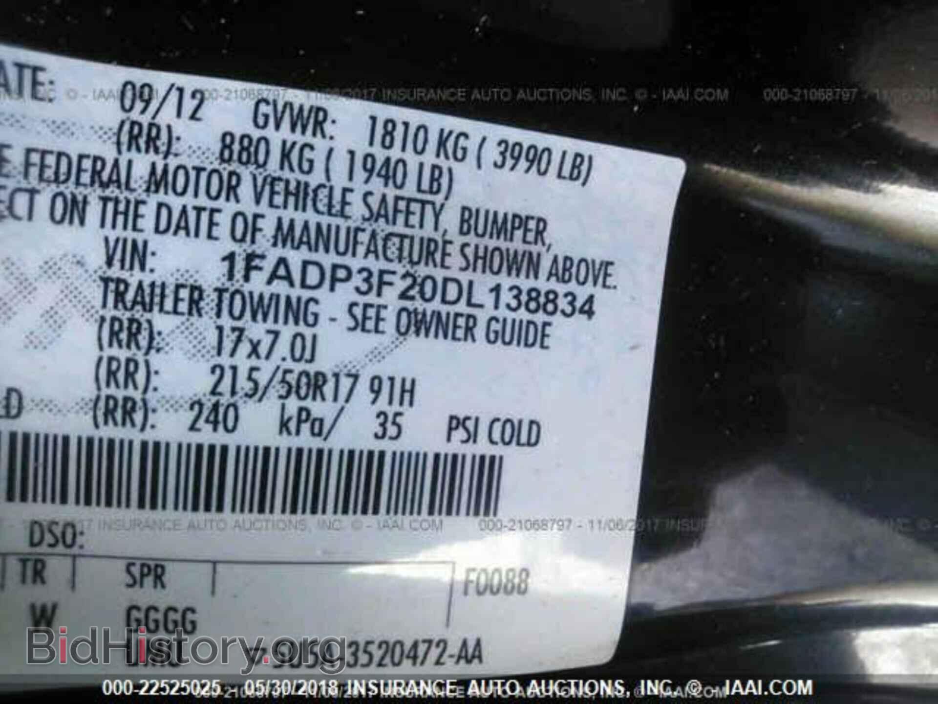 2013 FORD FOCUS - VIN: 1FADP3F20DL138834 - Photo 9