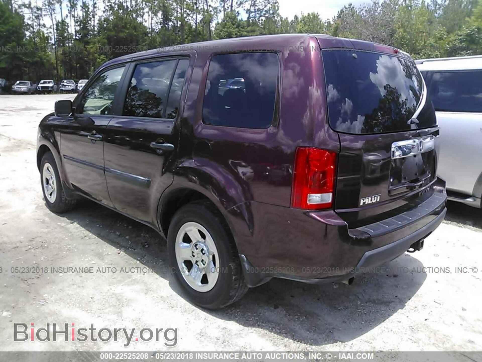2011 Honda Pilot - VIN: 5FNYF3H22BB025124 - Фото 3